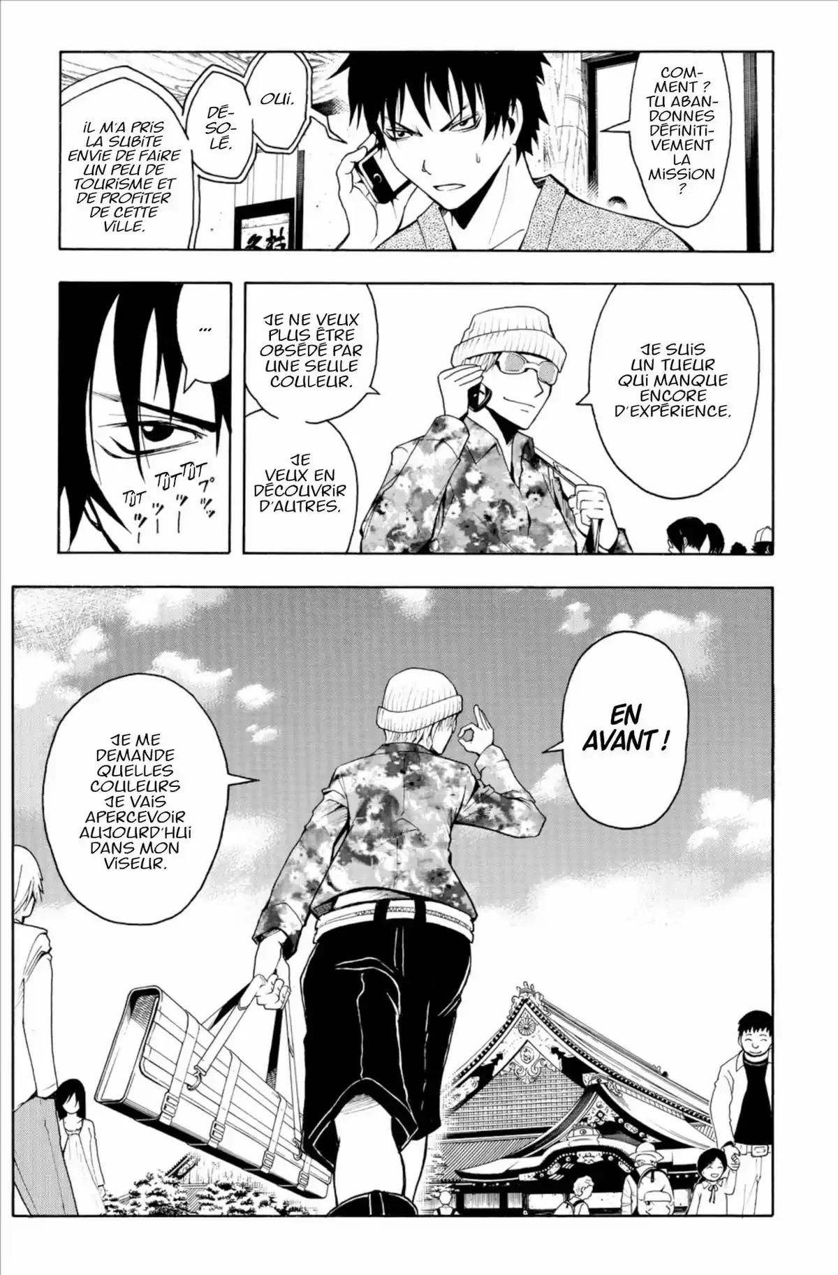 Assassination Classroom Volume 3 page 49