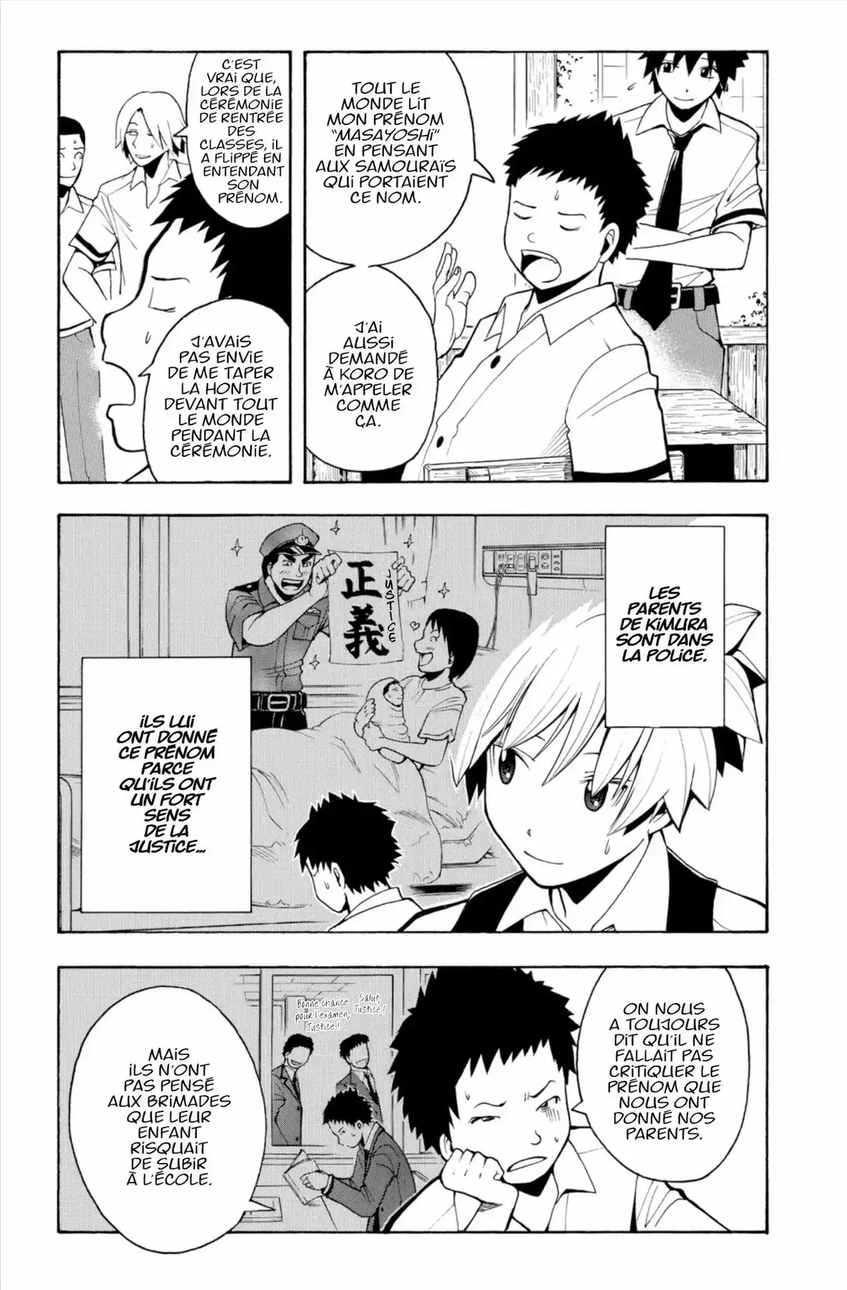 Assassination Classroom Volume 11 page 11