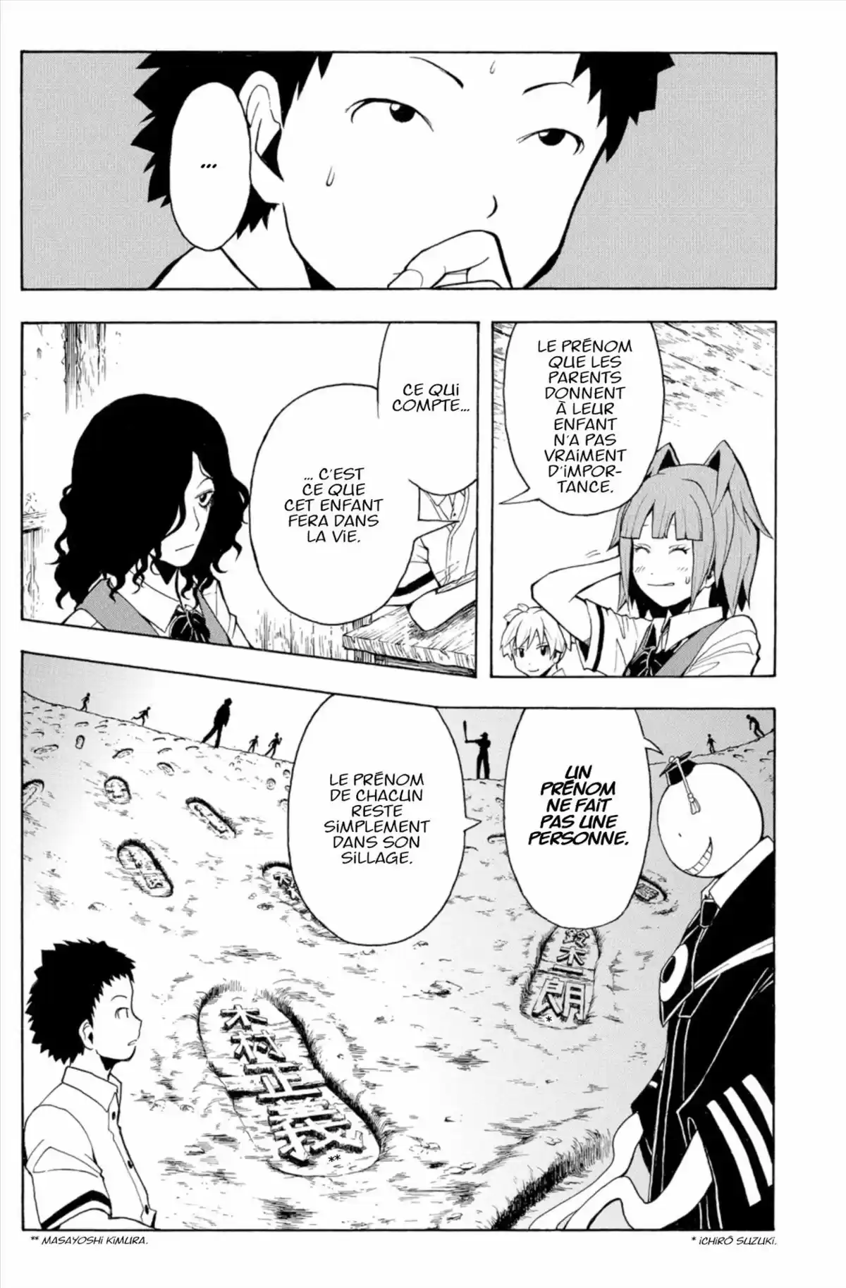 Assassination Classroom Volume 11 page 25