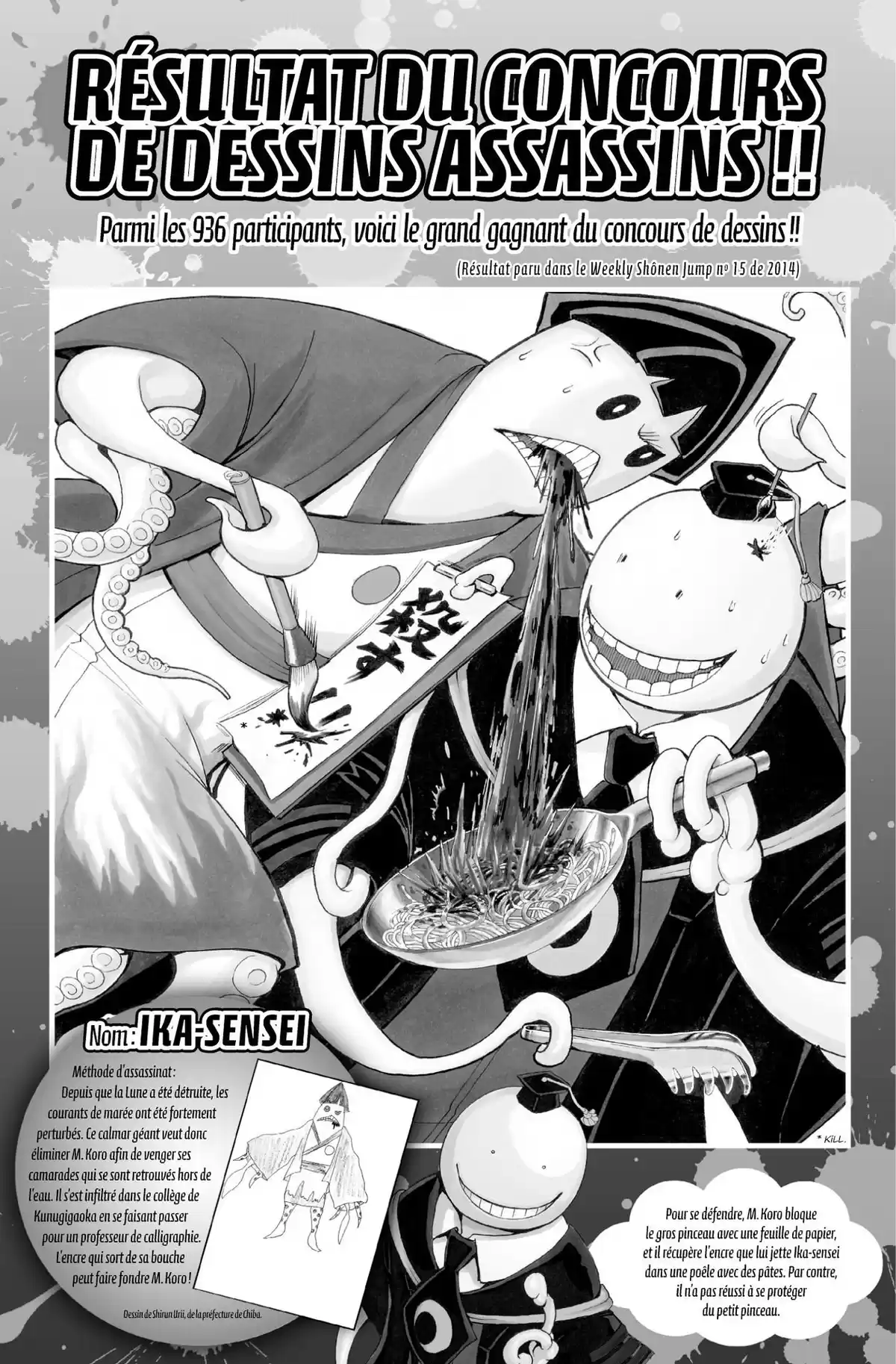 Assassination Classroom Volume 11 page 29