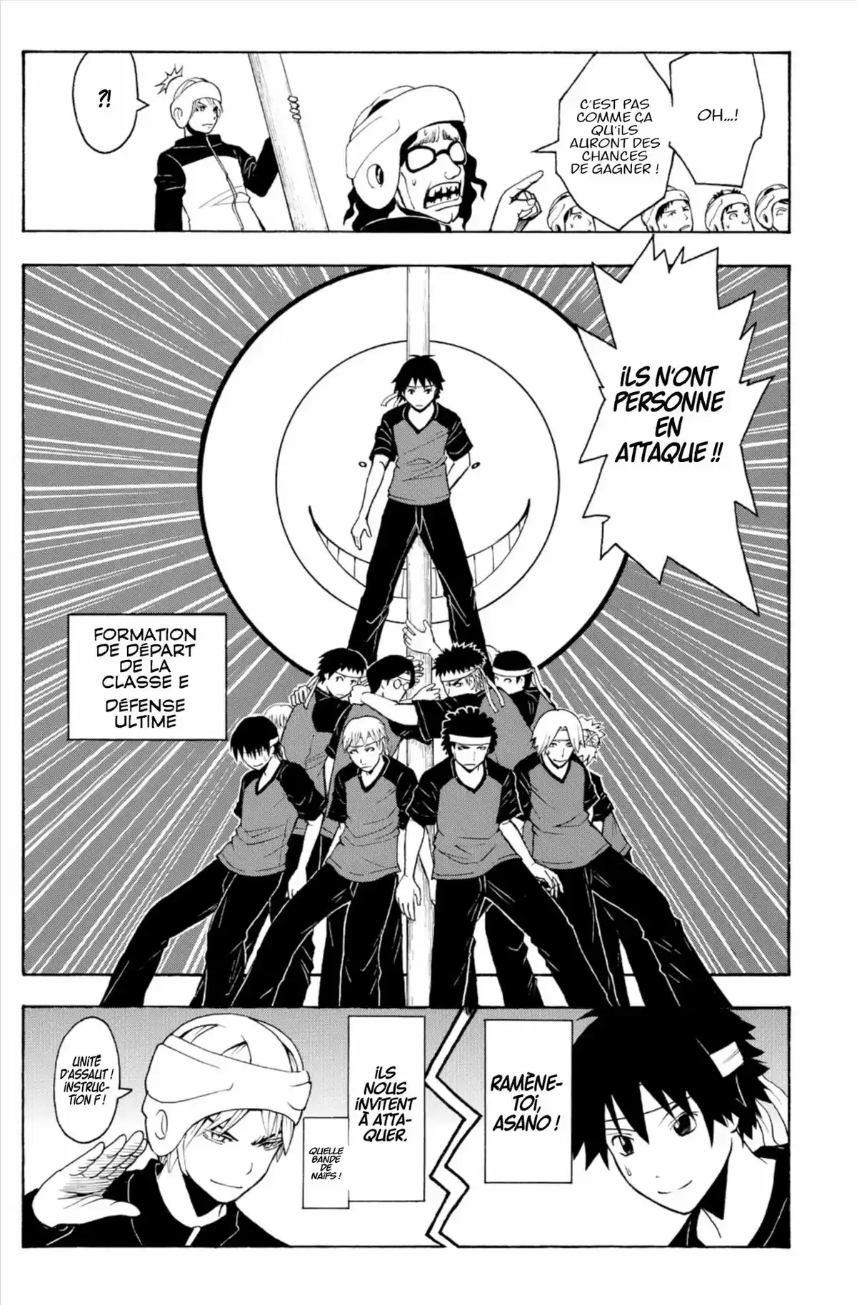 Assassination Classroom Volume 11 page 71