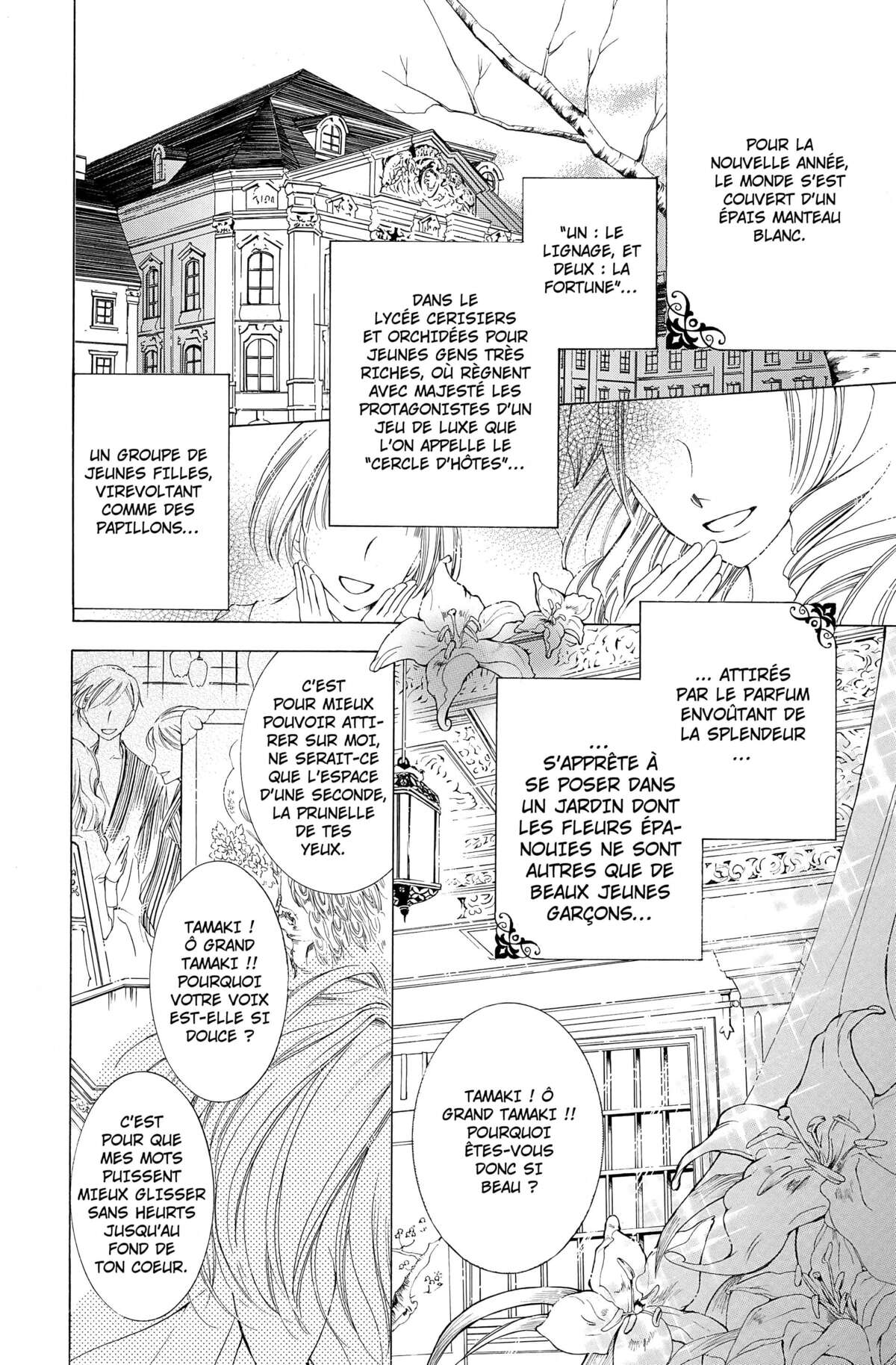 Host Club – Le lycée de la séduction Volume 1 page 112