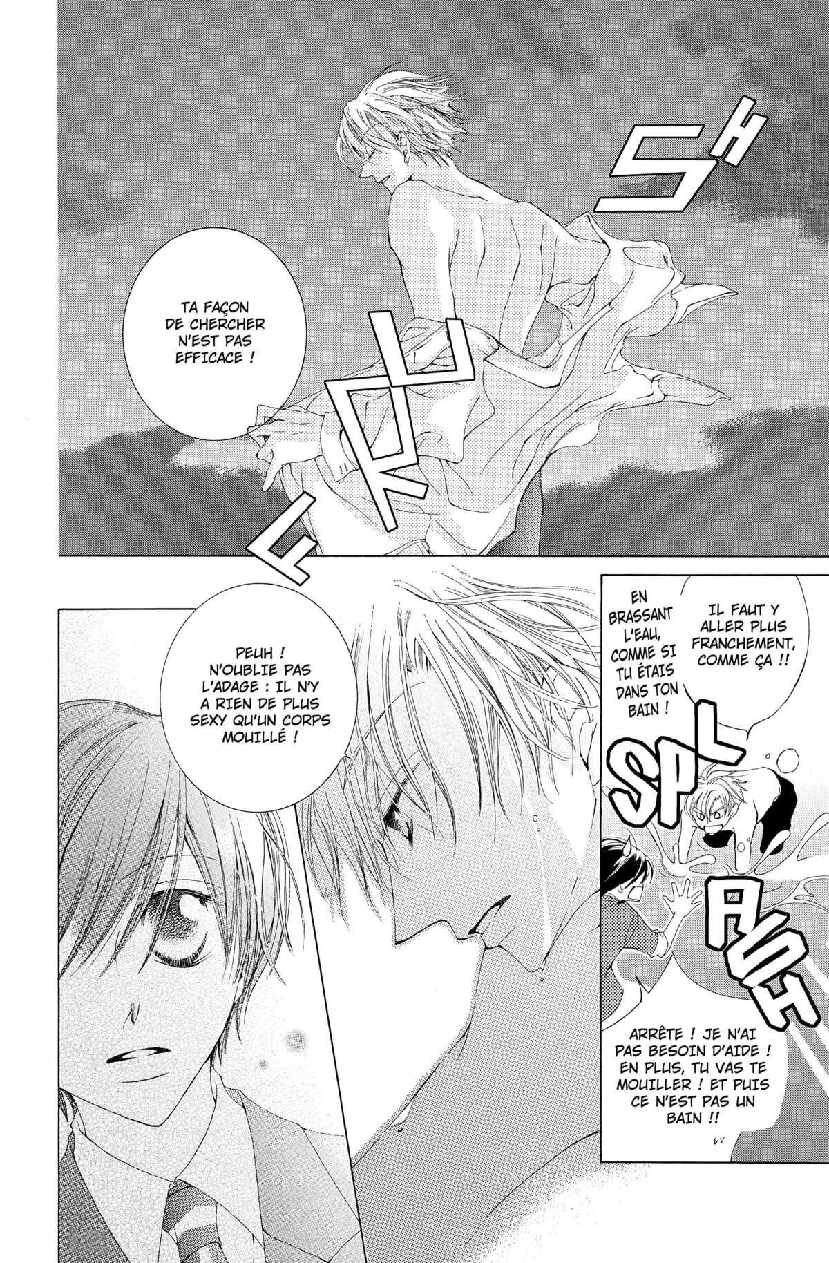 Host Club – Le lycée de la séduction Volume 1 page 45