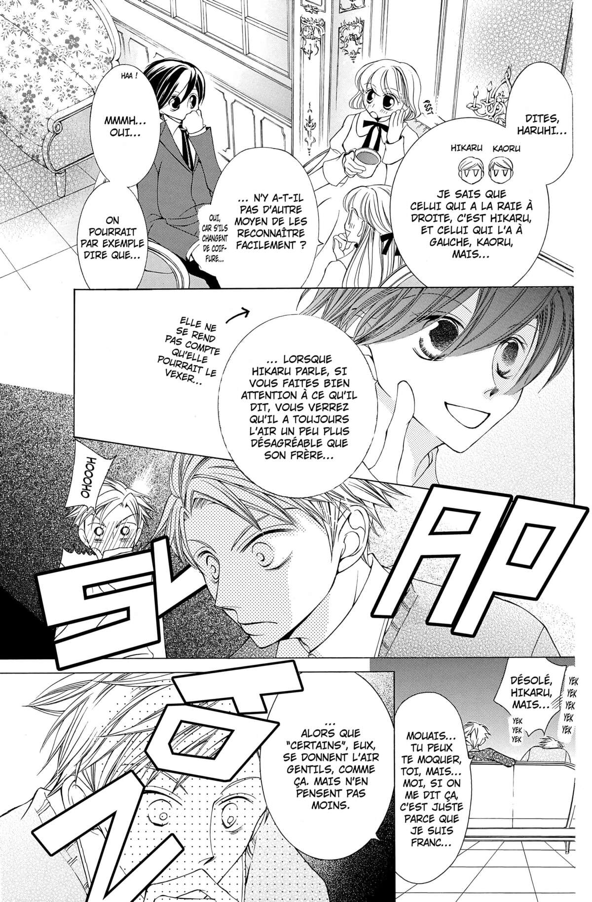Host Club – Le lycée de la séduction Volume 2 page 54
