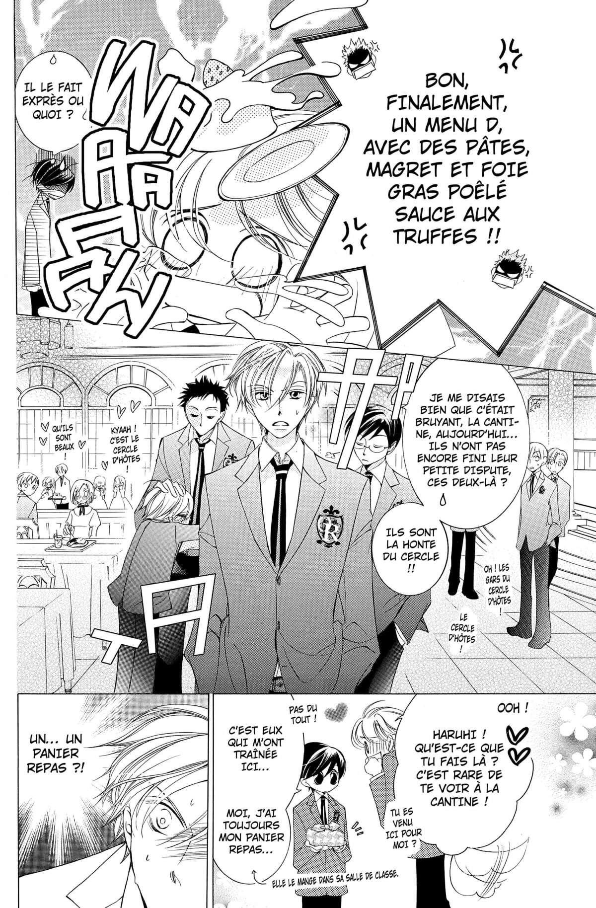 Host Club – Le lycée de la séduction Volume 2 page 61