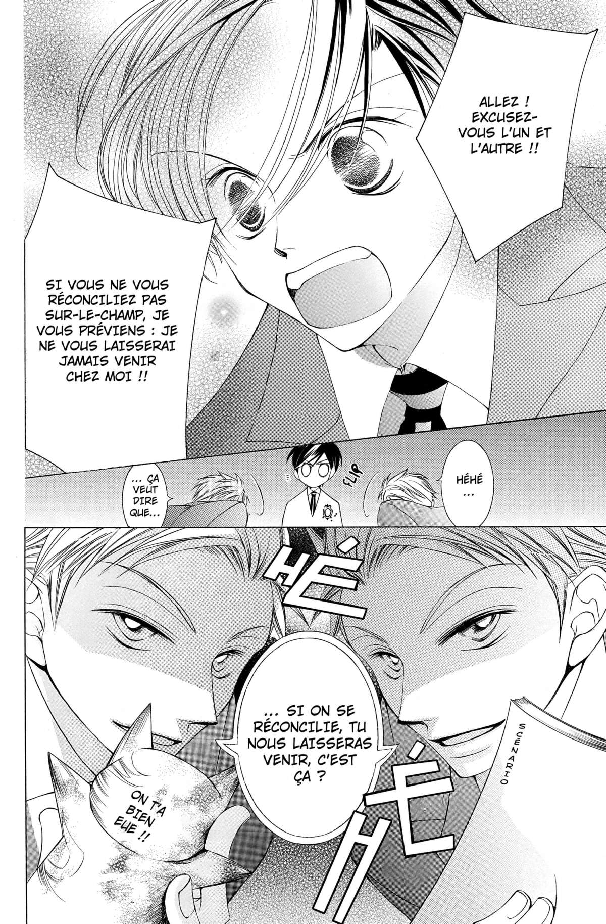 Host Club – Le lycée de la séduction Volume 2 page 73