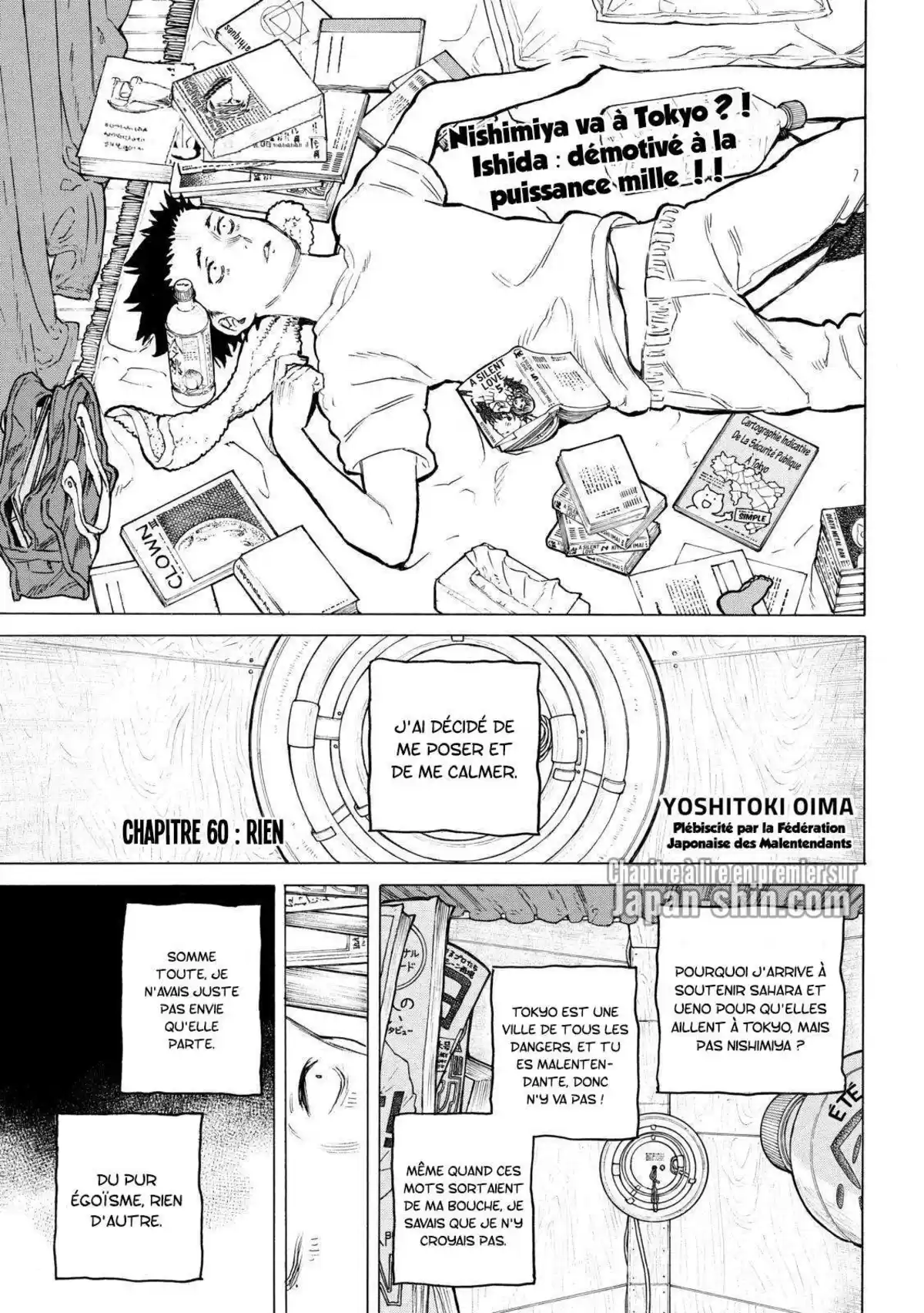 A Silent Voice Volume 7 page 126