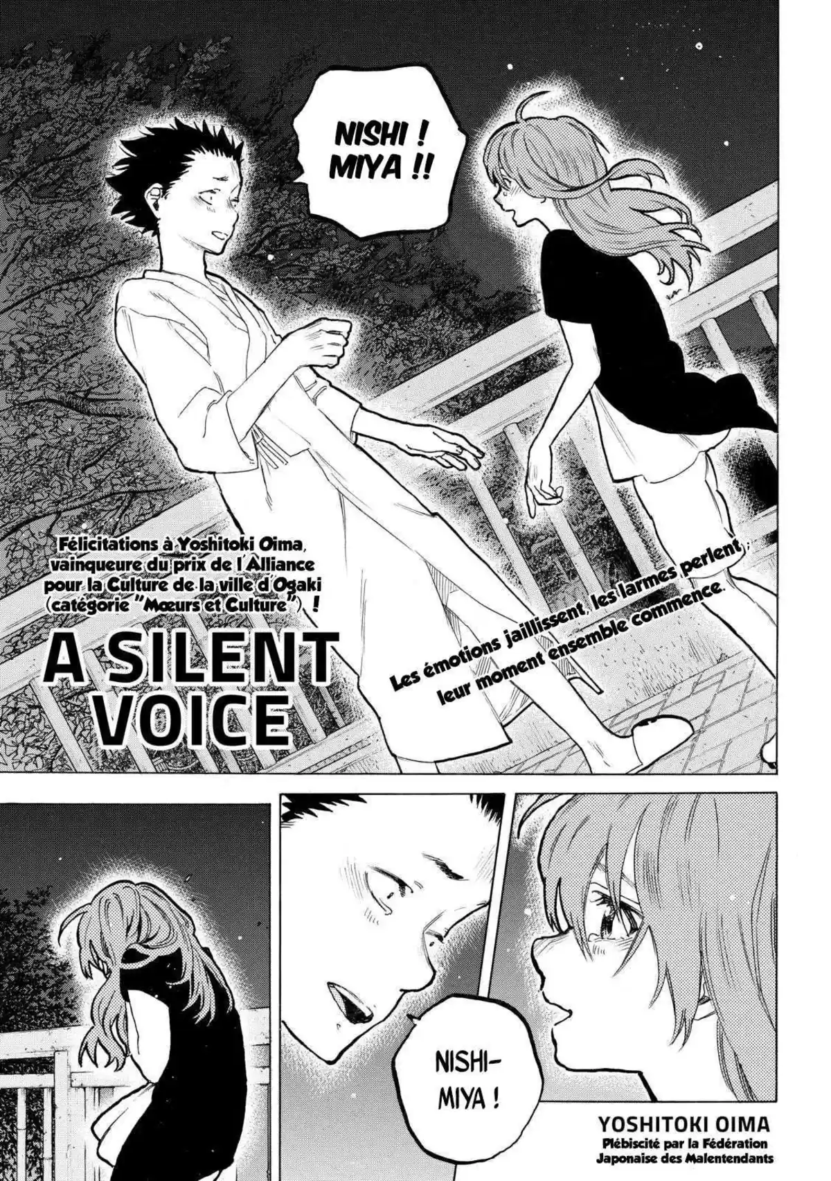 A Silent Voice Volume 7 page 20