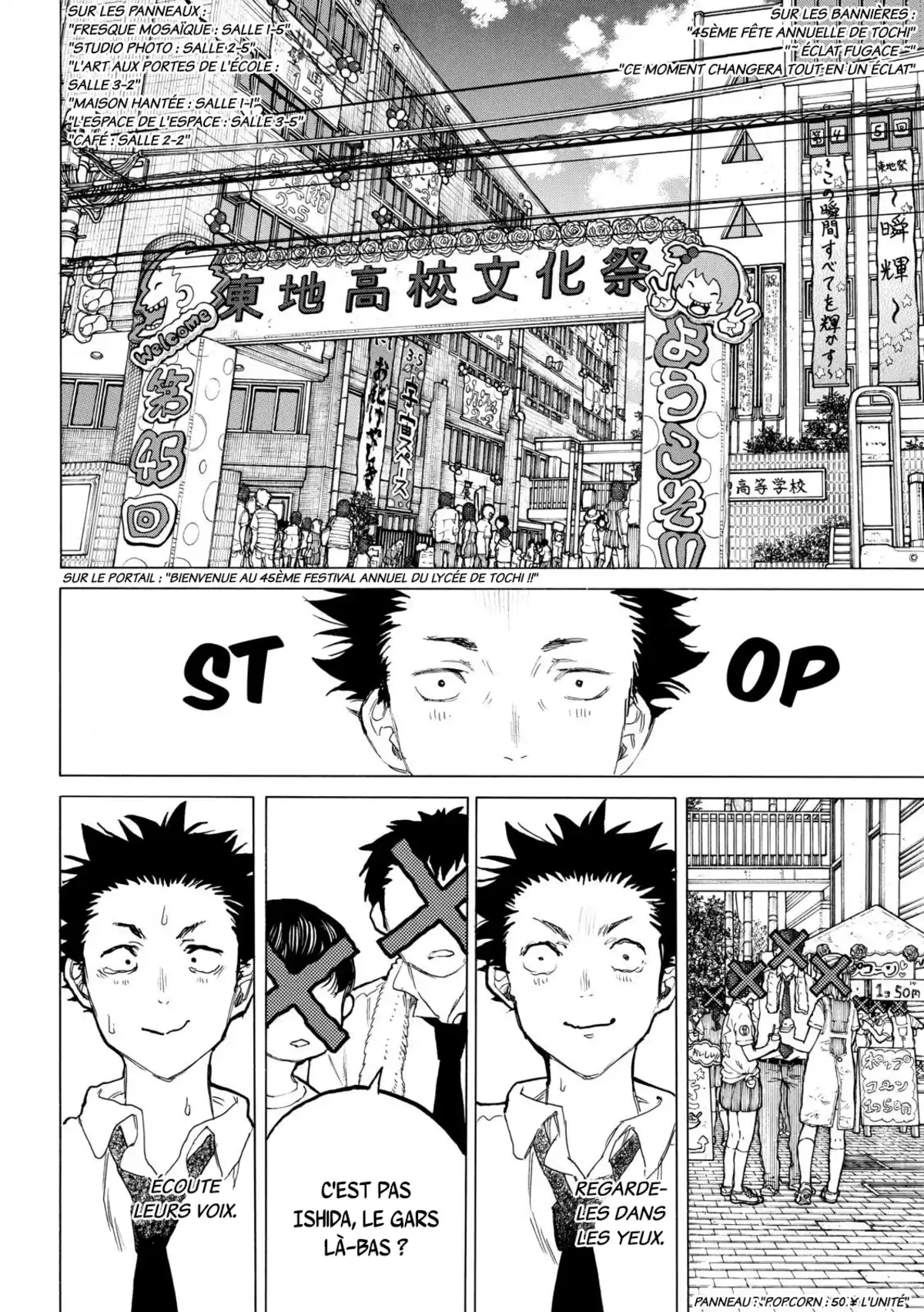 A Silent Voice Volume 7 page 59