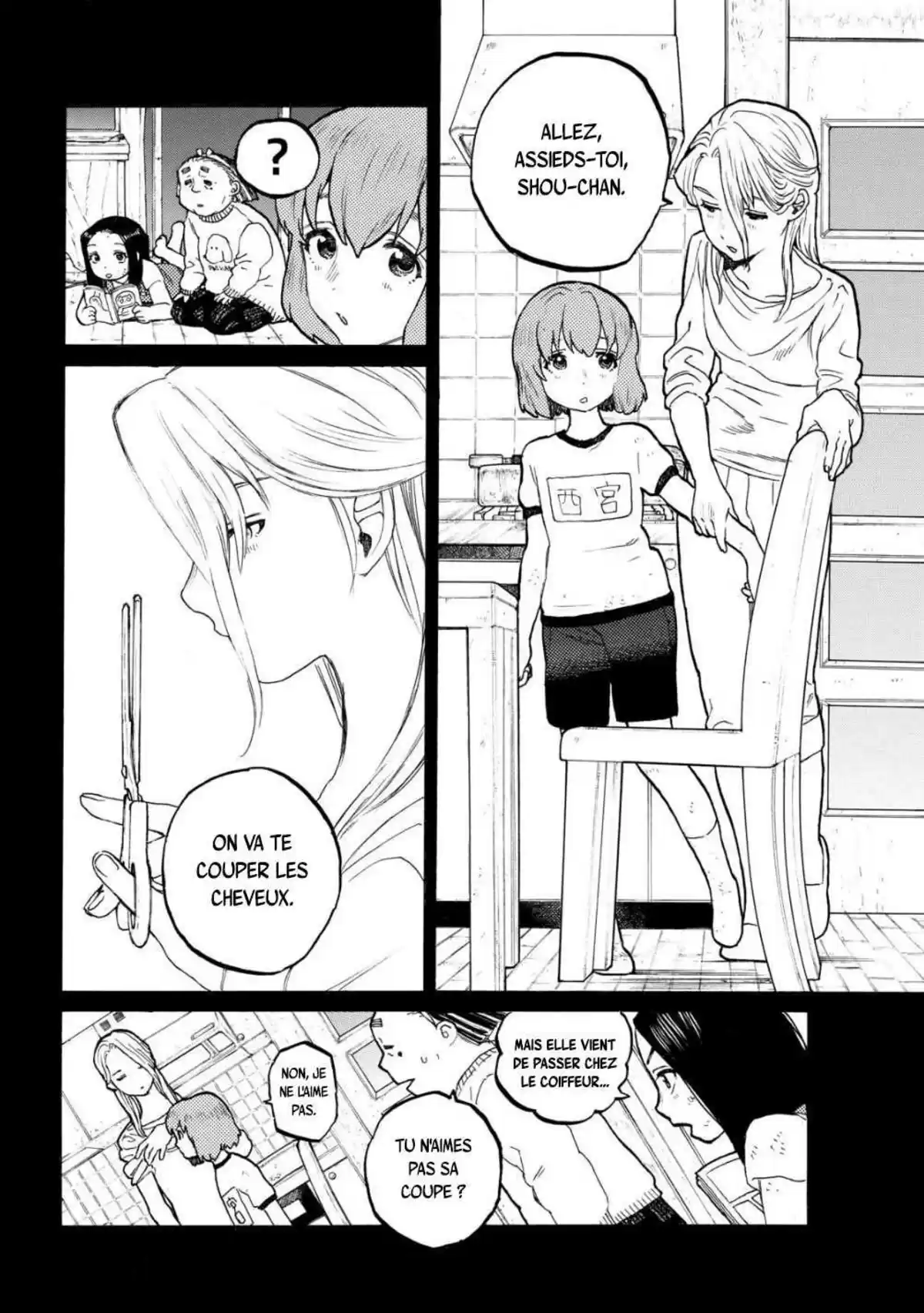 A Silent Voice Volume 4 page 157