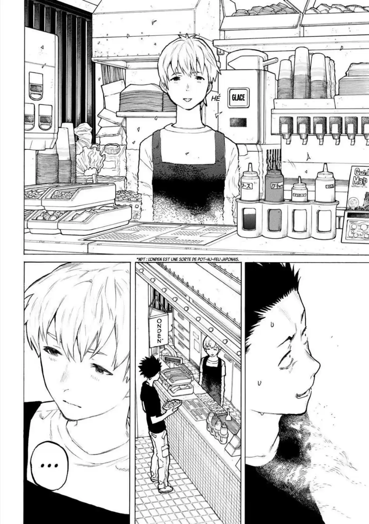 A Silent Voice Volume 4 page 43