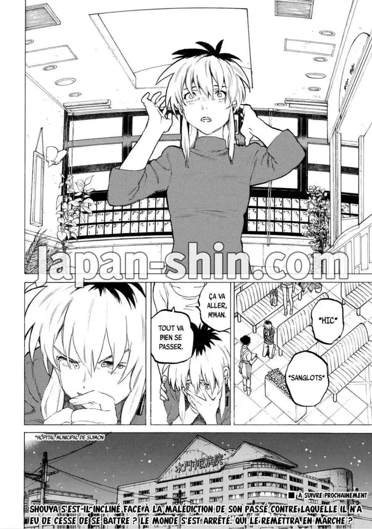 A Silent Voice Volume 6 page 19