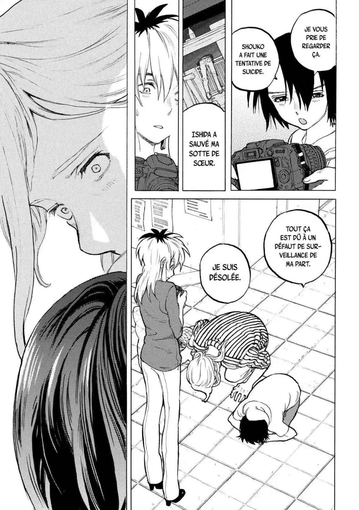 A Silent Voice Volume 6 page 26