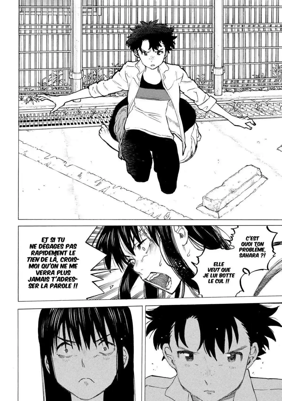 A Silent Voice Volume 6 page 33