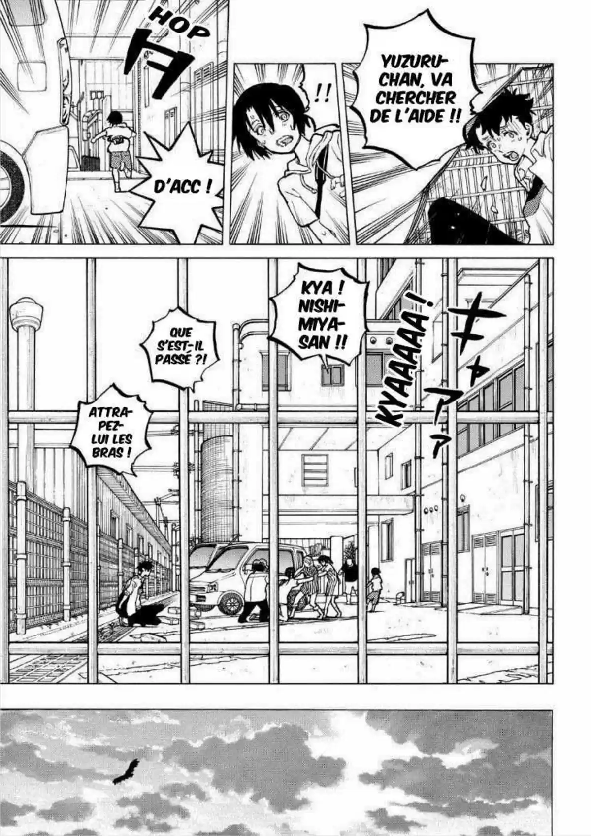 A Silent Voice Volume 6 page 42