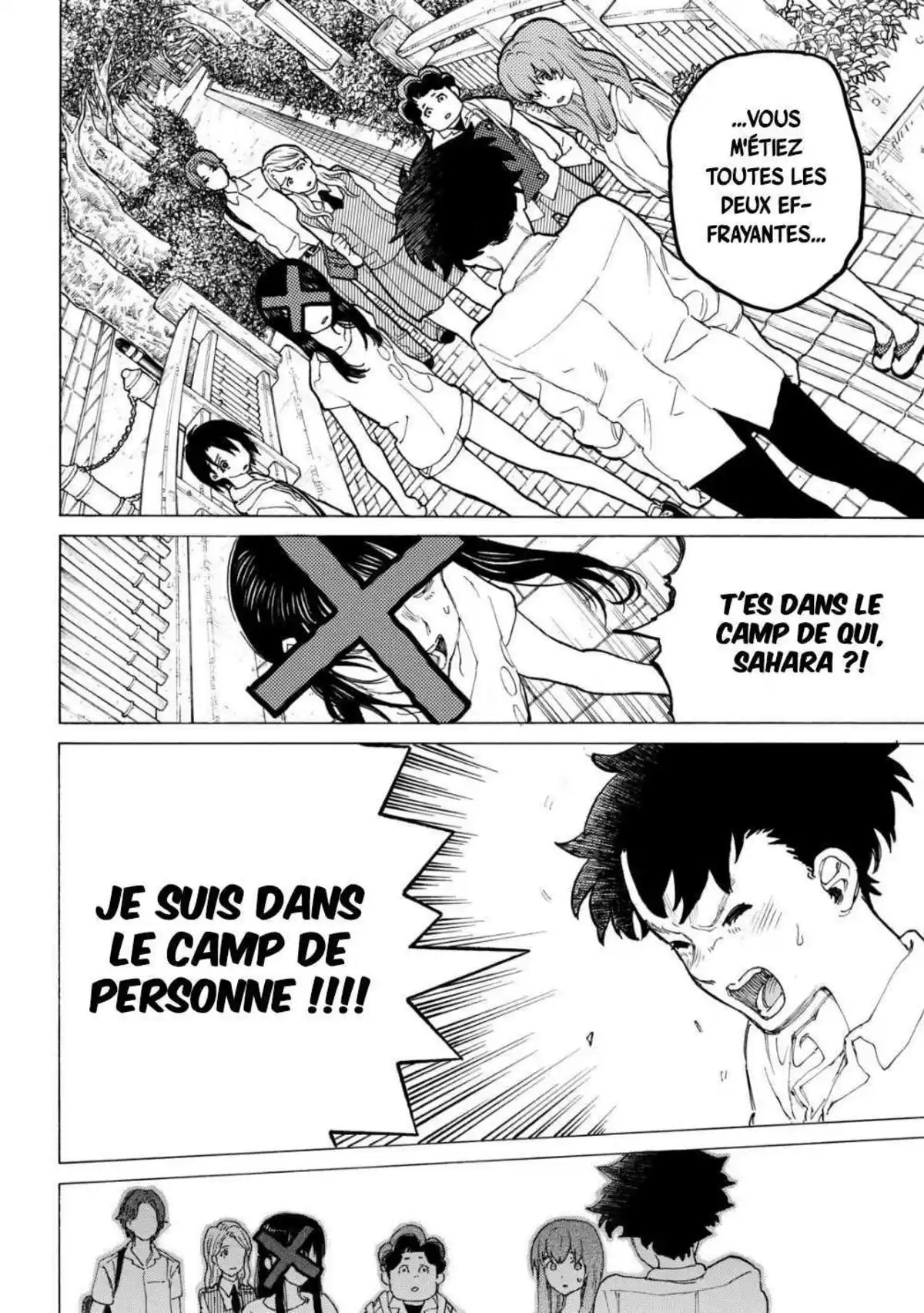 A Silent Voice Volume 5 page 129