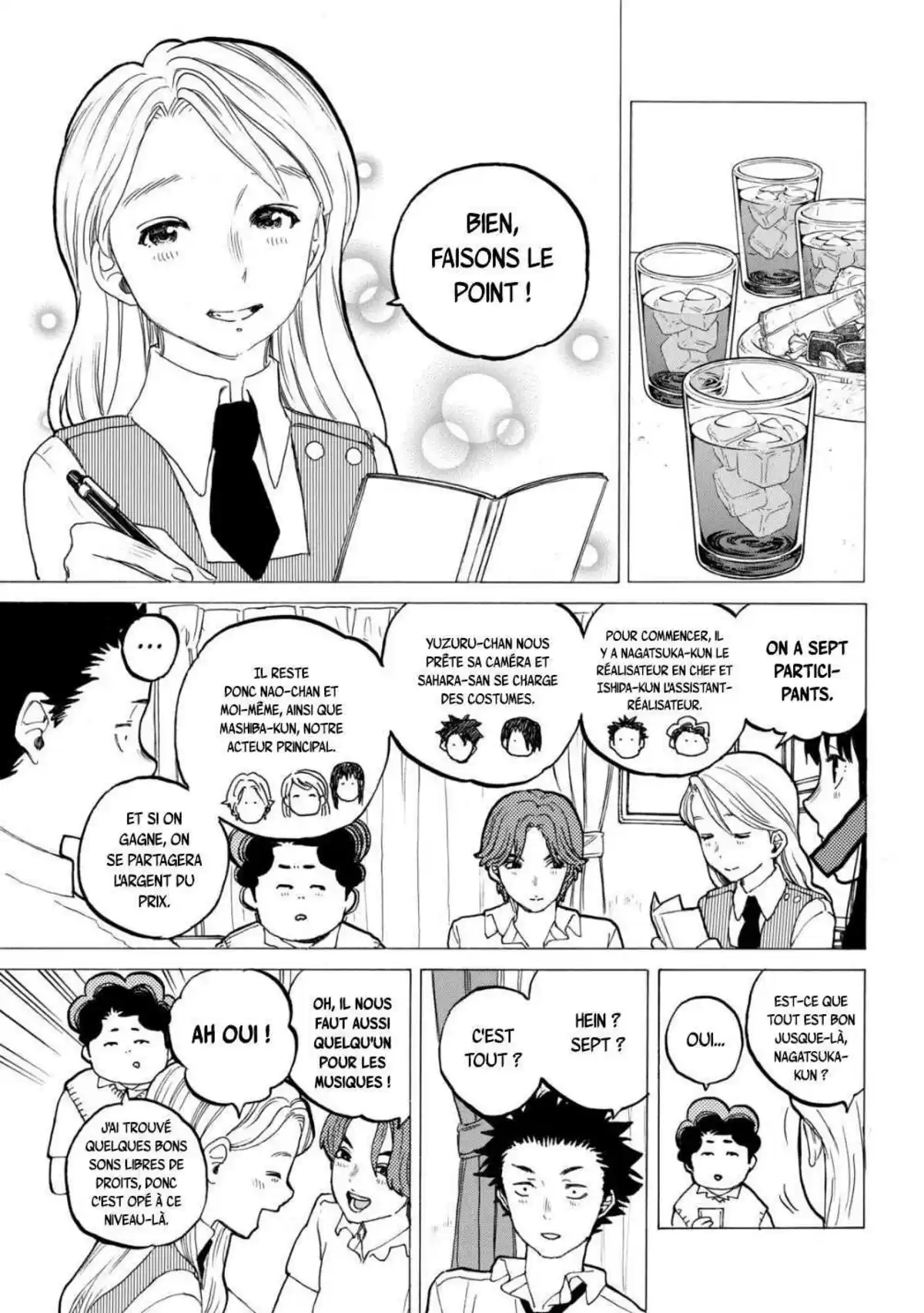 A Silent Voice Volume 5 page 13