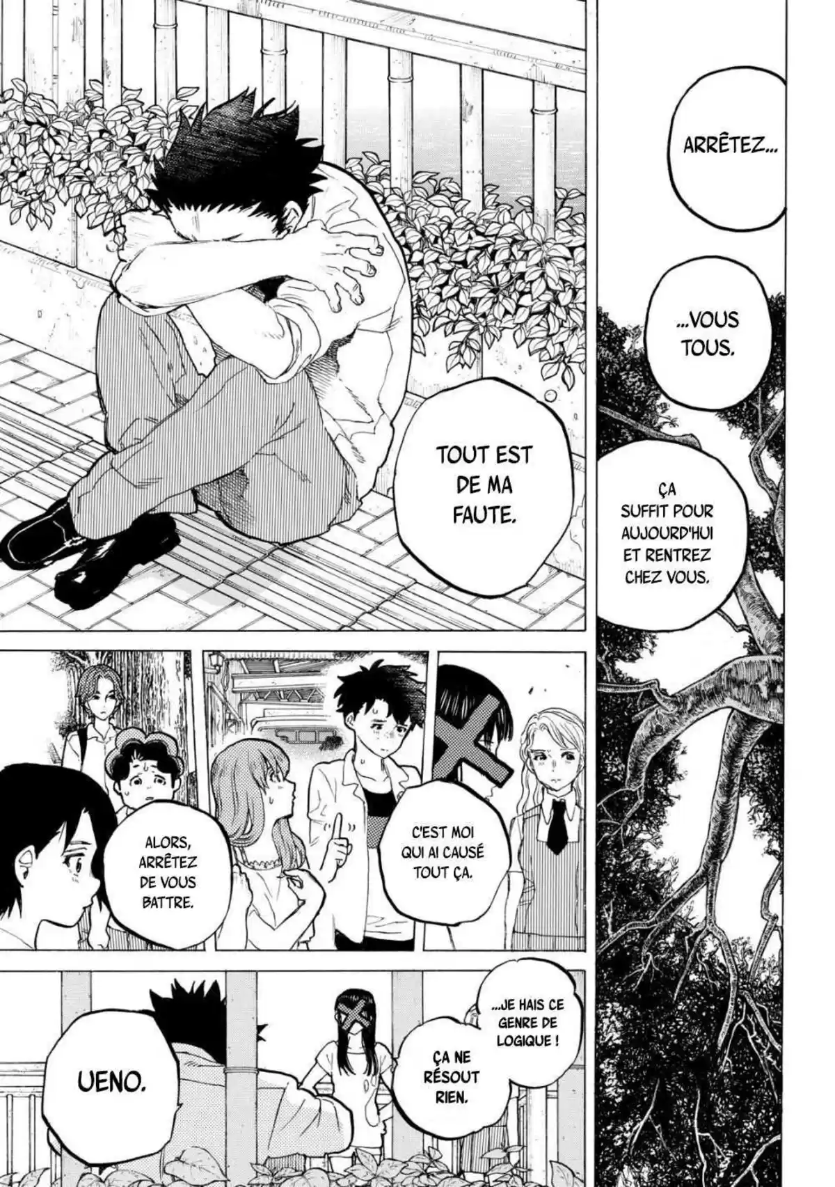 A Silent Voice Volume 5 page 130