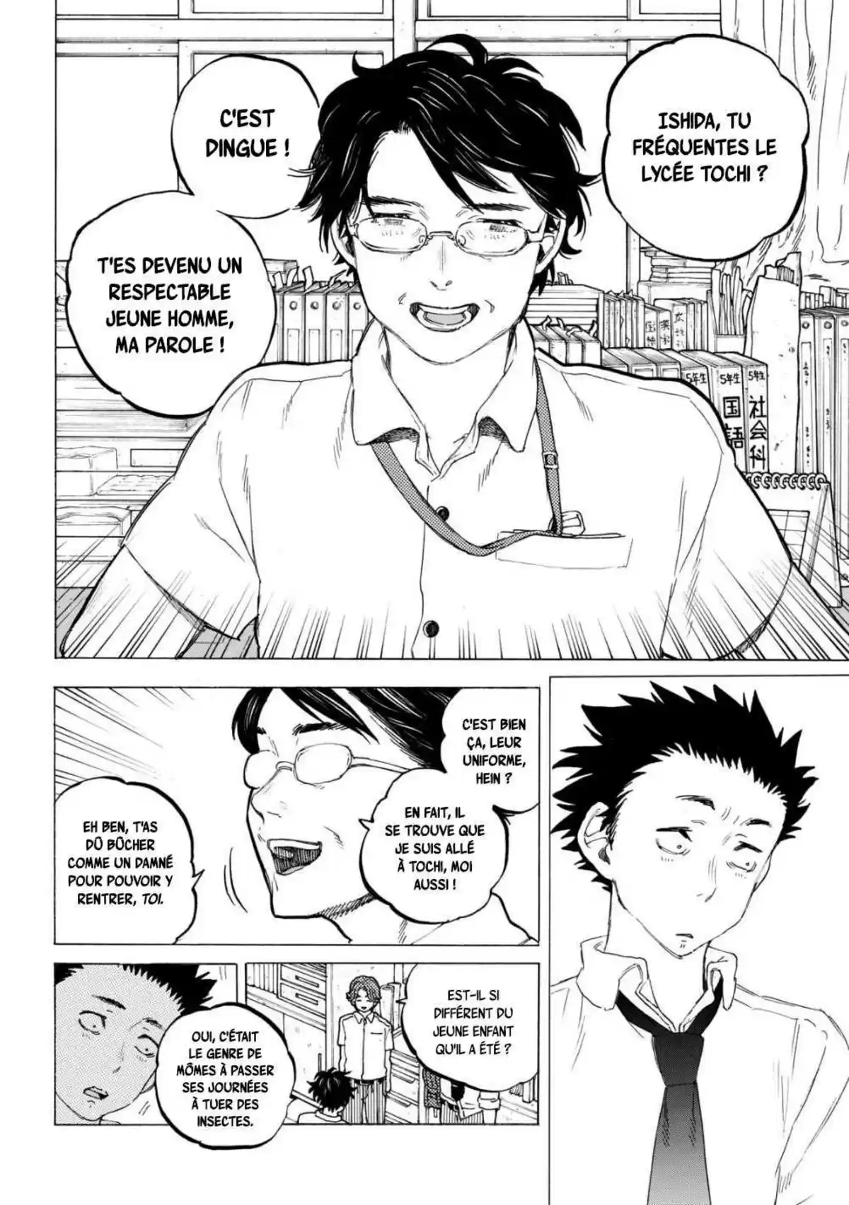 A Silent Voice Volume 5 page 47