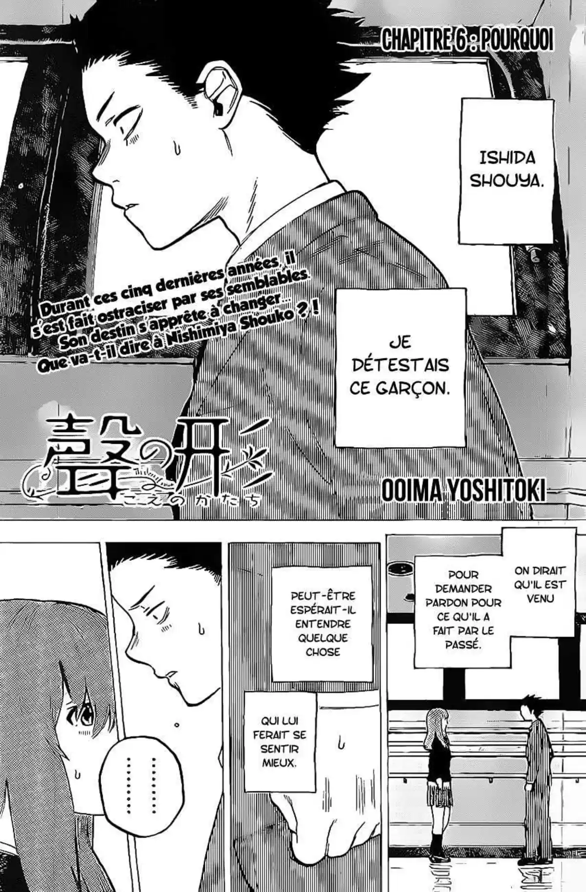 A Silent Voice Volume 2 page 5