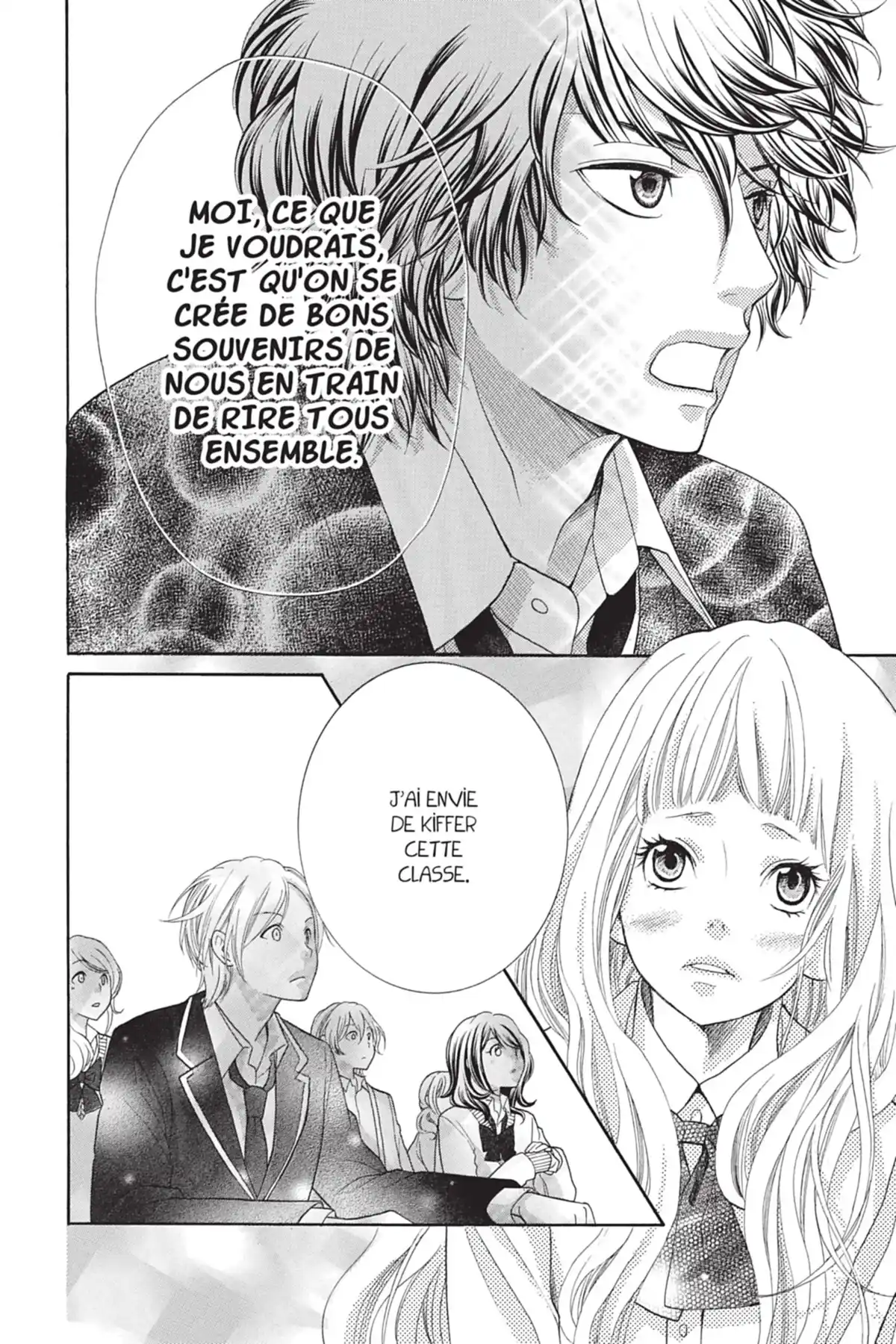 Close to Heaven Volume 2 page 70