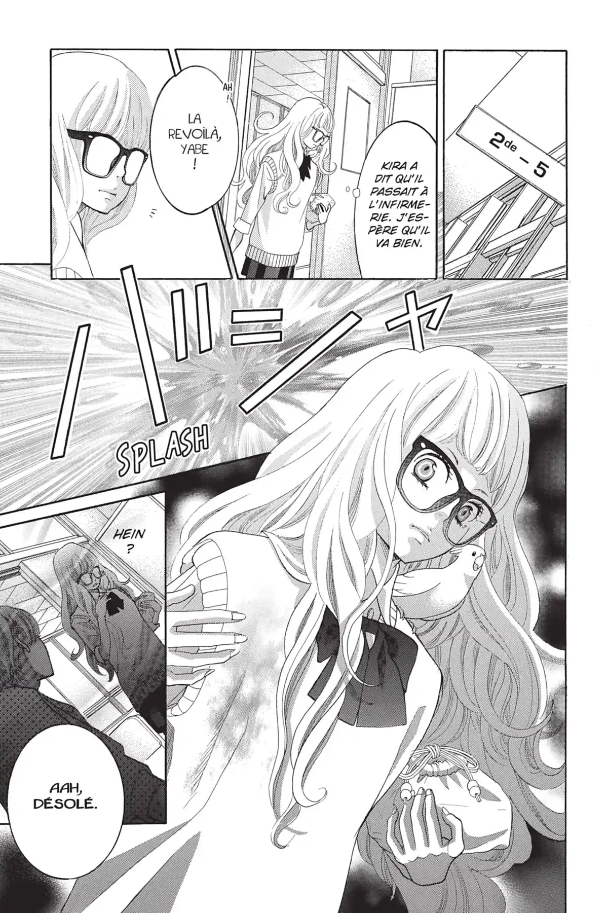 Close to Heaven Volume 1 page 107