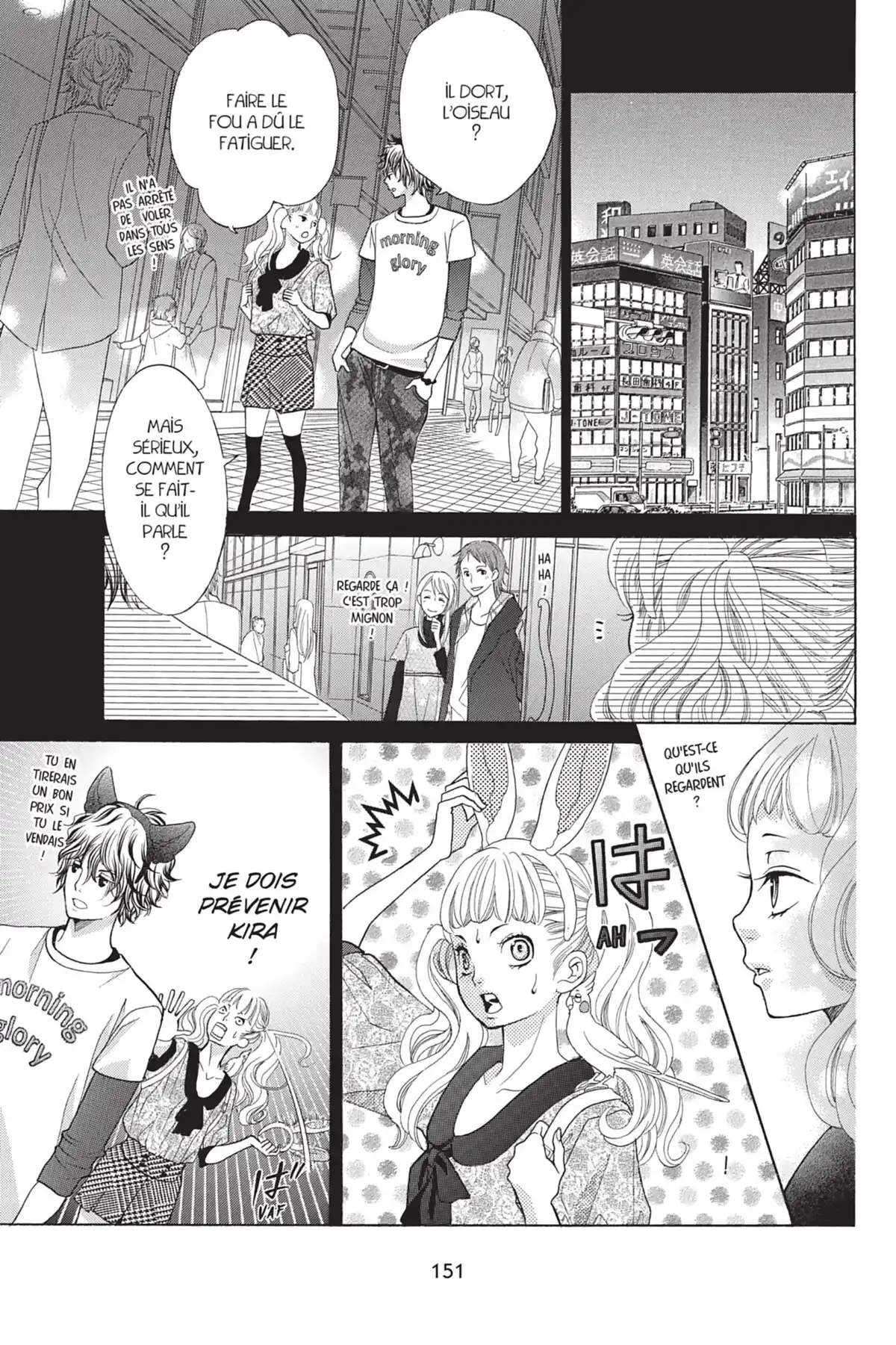 Close to Heaven Volume 1 page 153