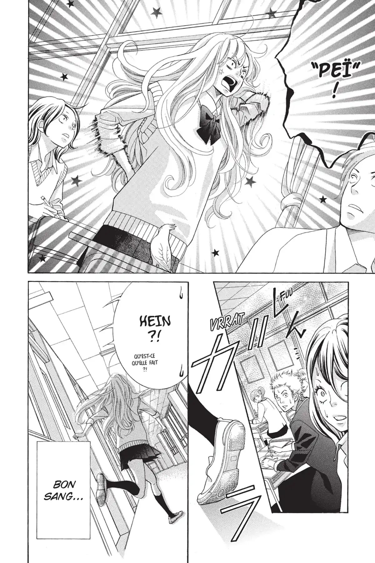 Close to Heaven Volume 1 page 74