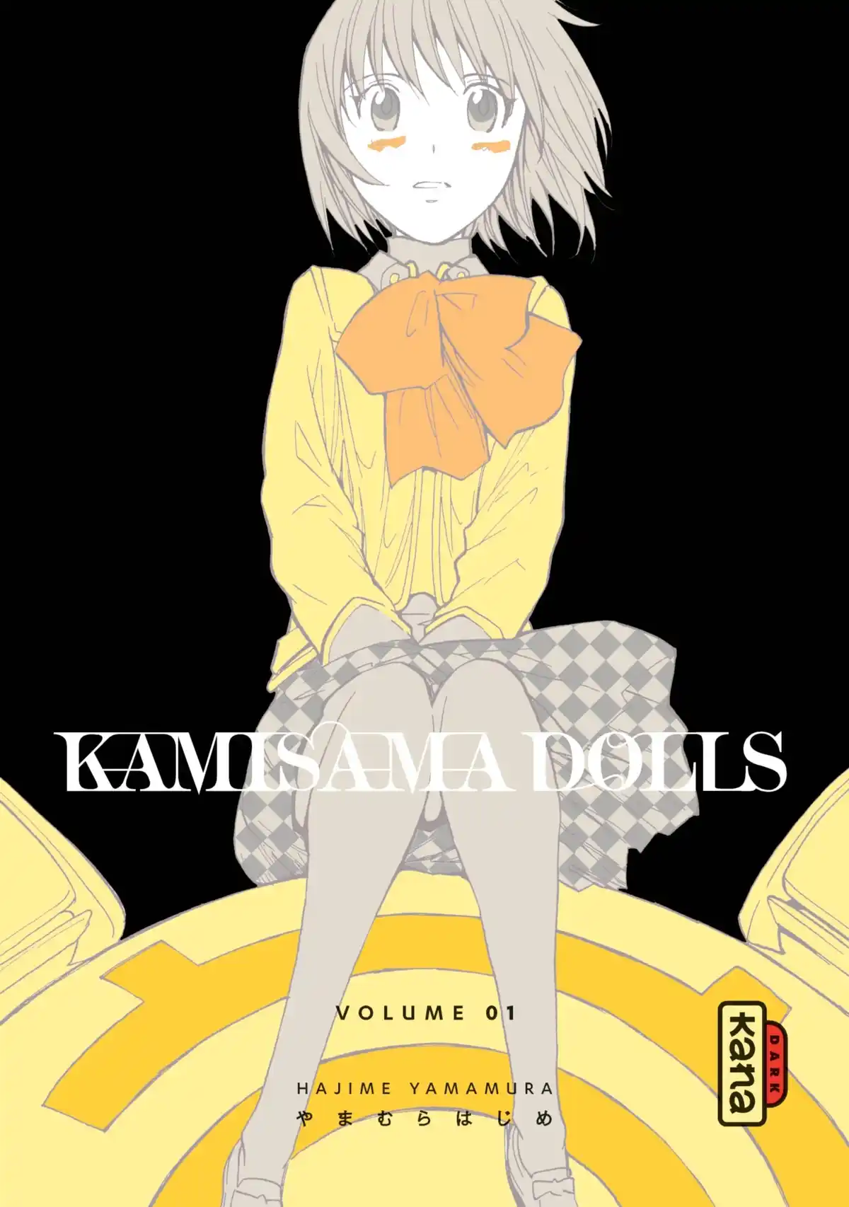 Kamisama Dolls Volume 1 page 1