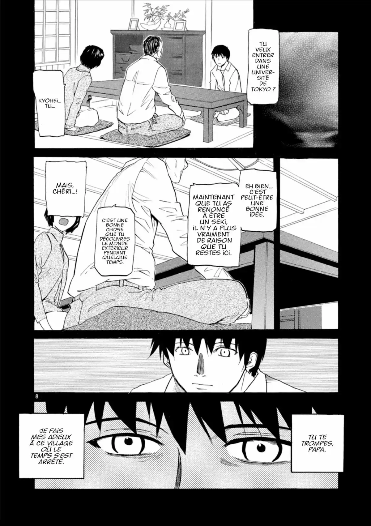 Kamisama Dolls Volume 1 page 10