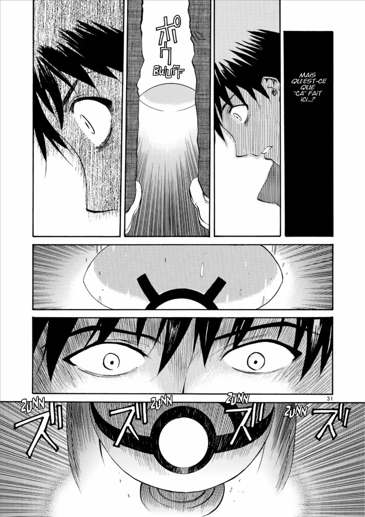 Kamisama Dolls Volume 1 page 33