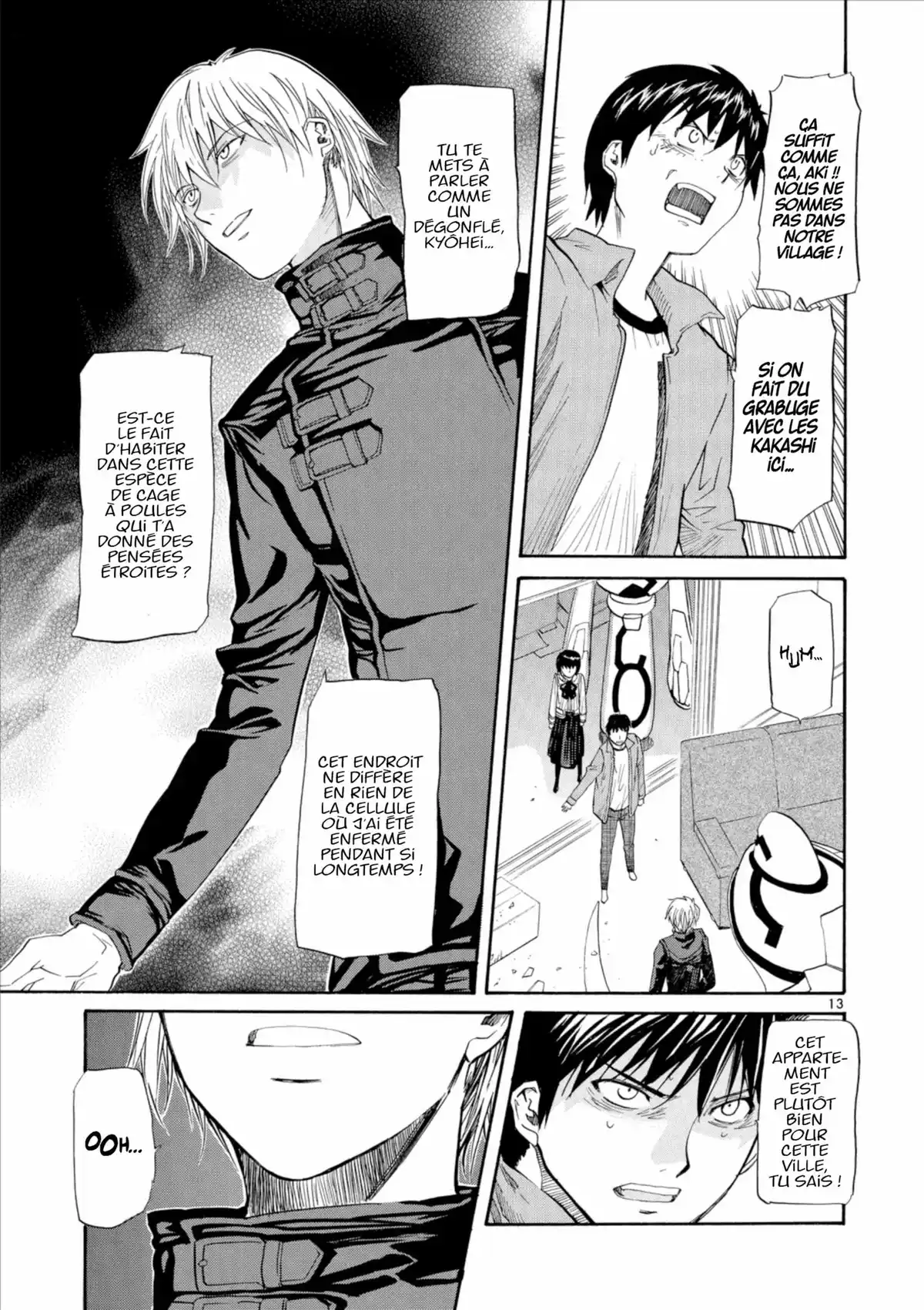 Kamisama Dolls Volume 1 page 59