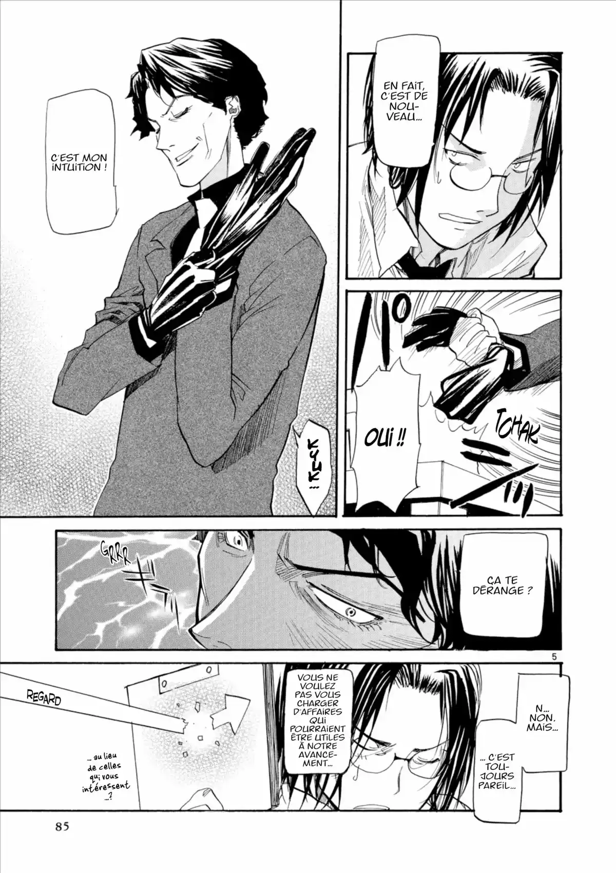 Kamisama Dolls Volume 1 page 82