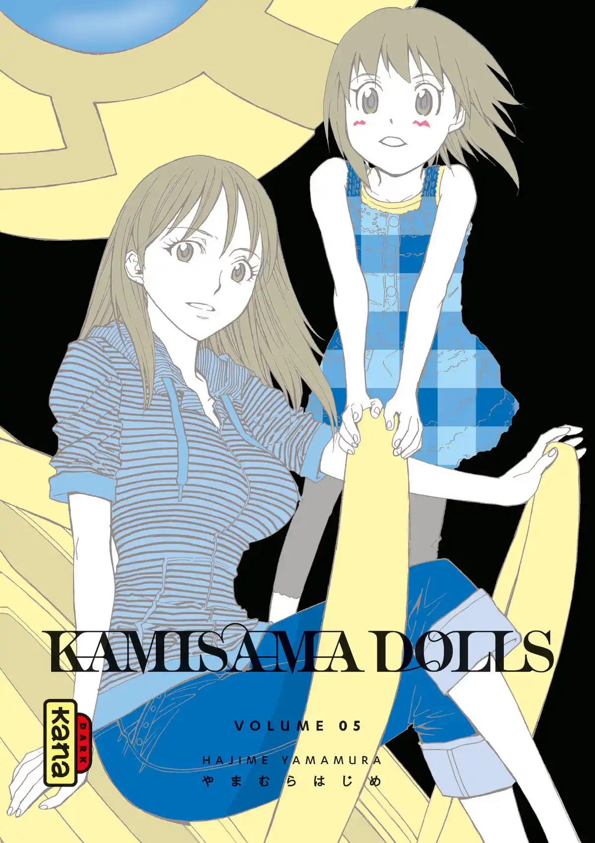 Kamisama Dolls Volume 5 page 1