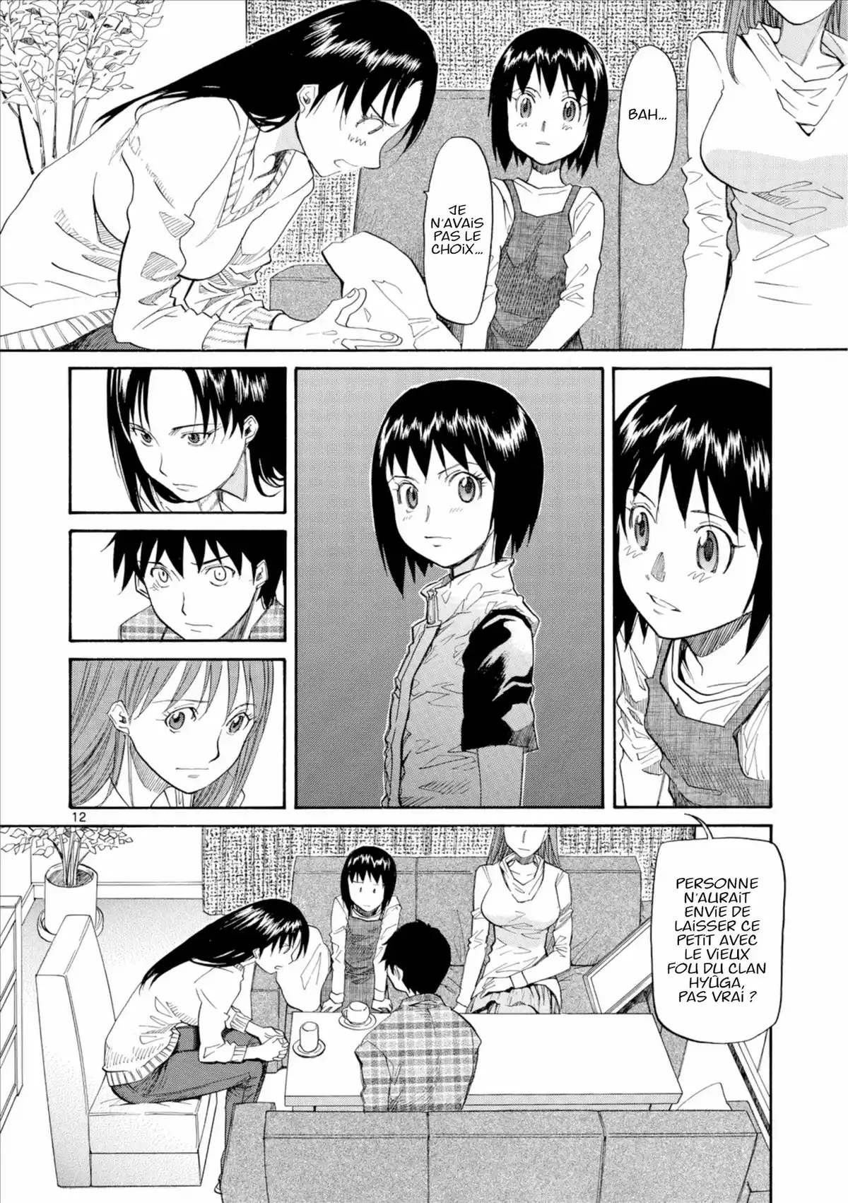 Kamisama Dolls Volume 5 page 16