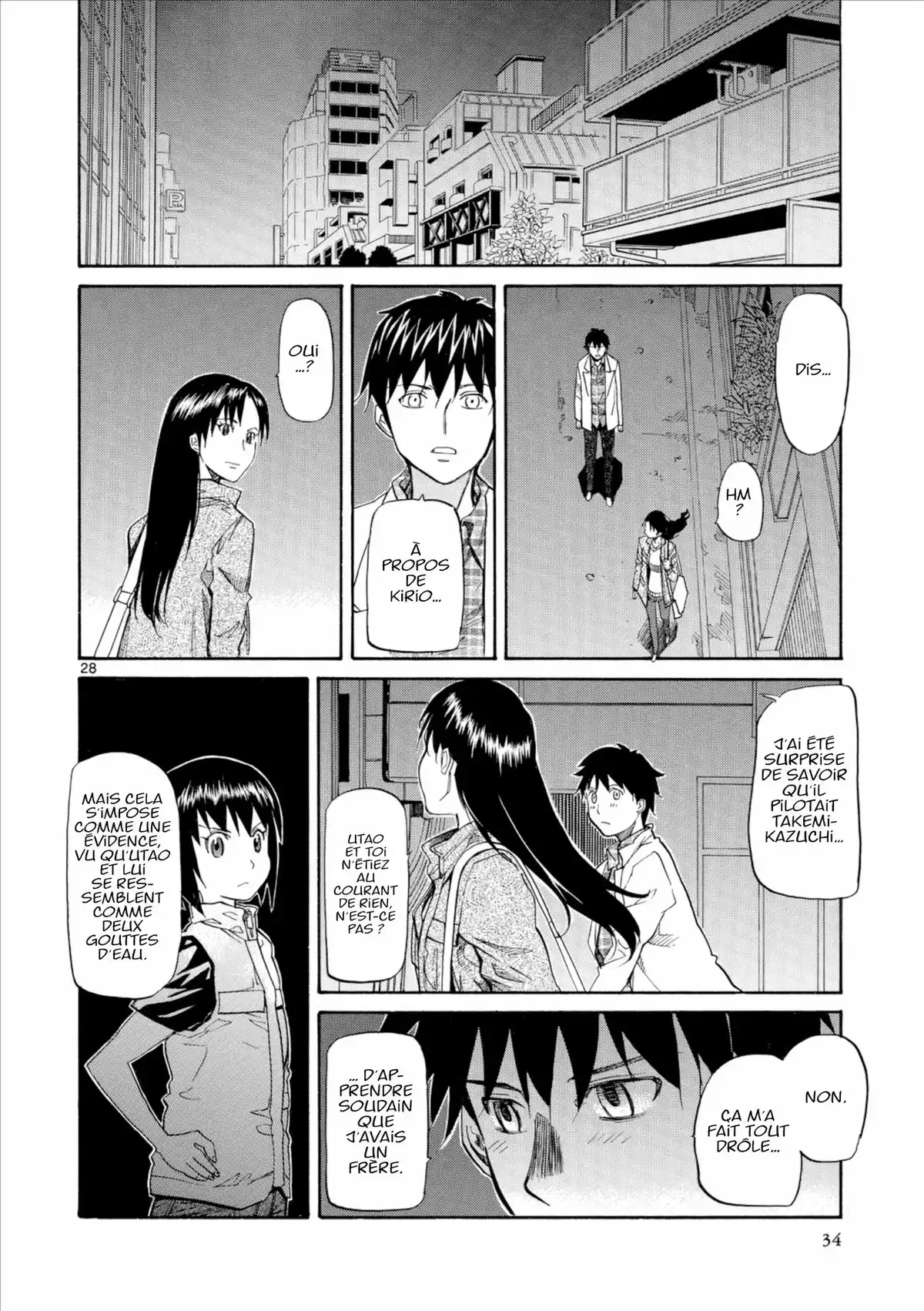 Kamisama Dolls Volume 5 page 32