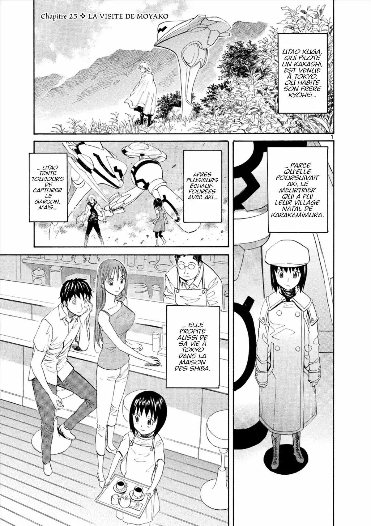 Kamisama Dolls Volume 5 page 5