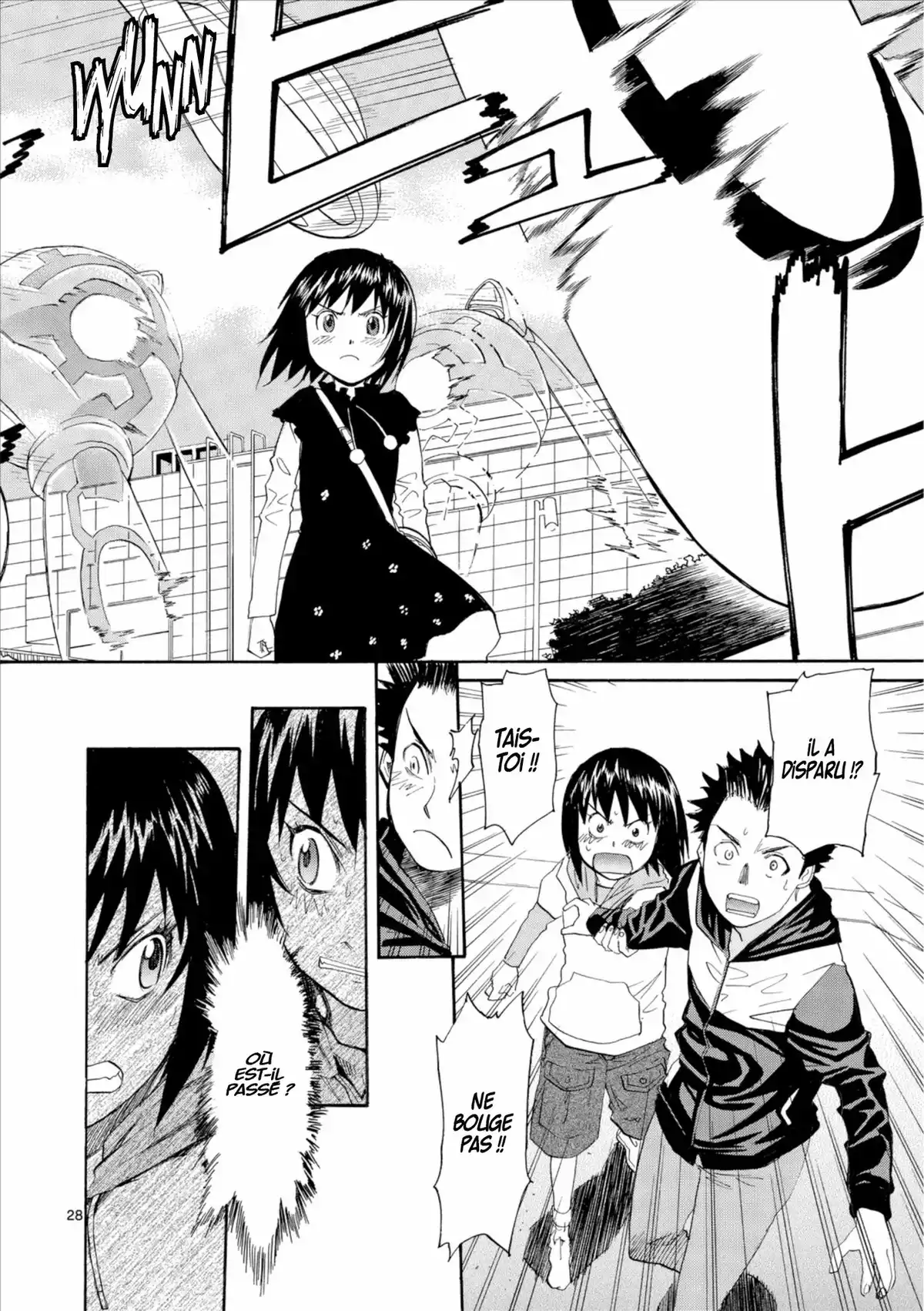 Kamisama Dolls Volume 5 page 69