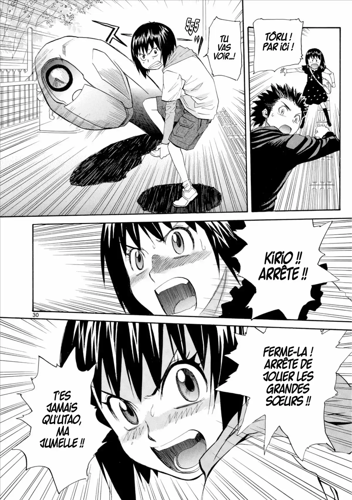 Kamisama Dolls Volume 5 page 71