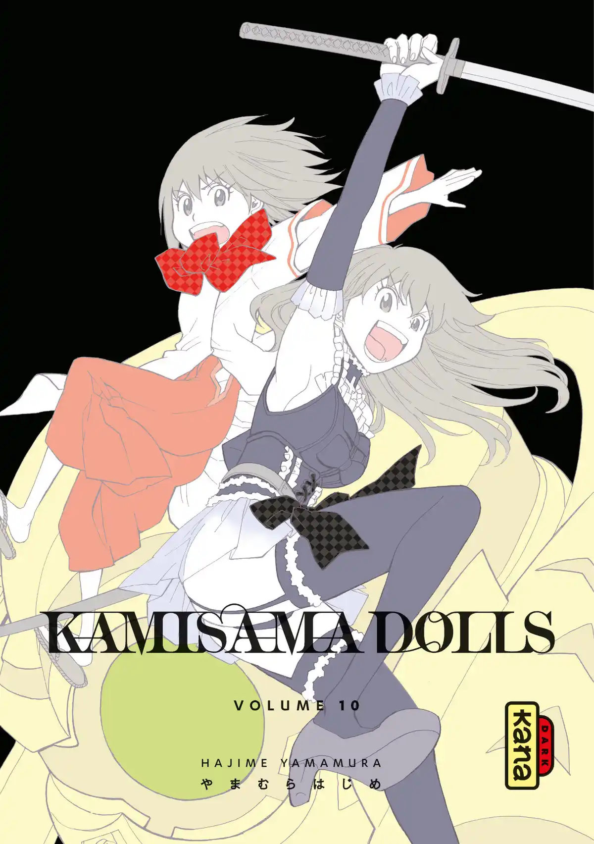 Kamisama Dolls Volume 10 page 1