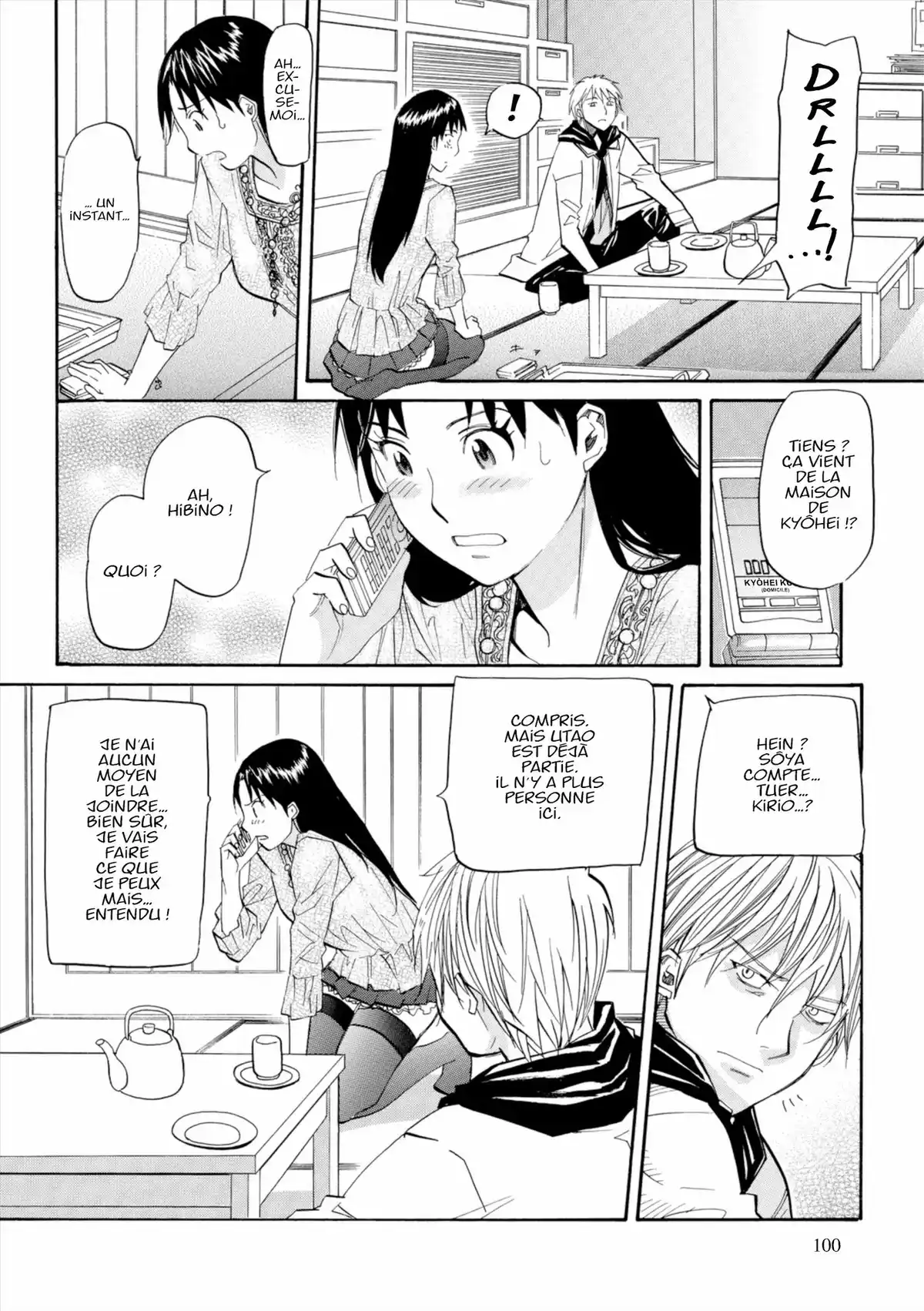 Kamisama Dolls Volume 10 page 100