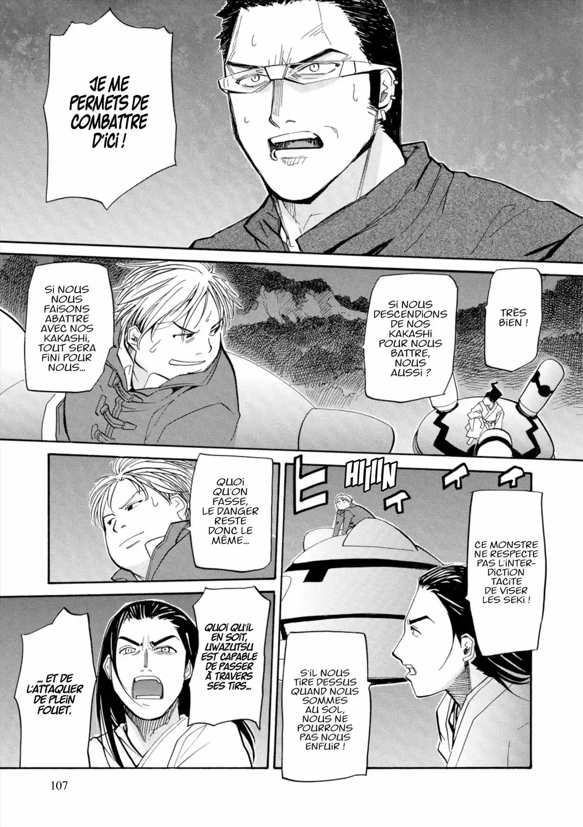 Kamisama Dolls Volume 10 page 107