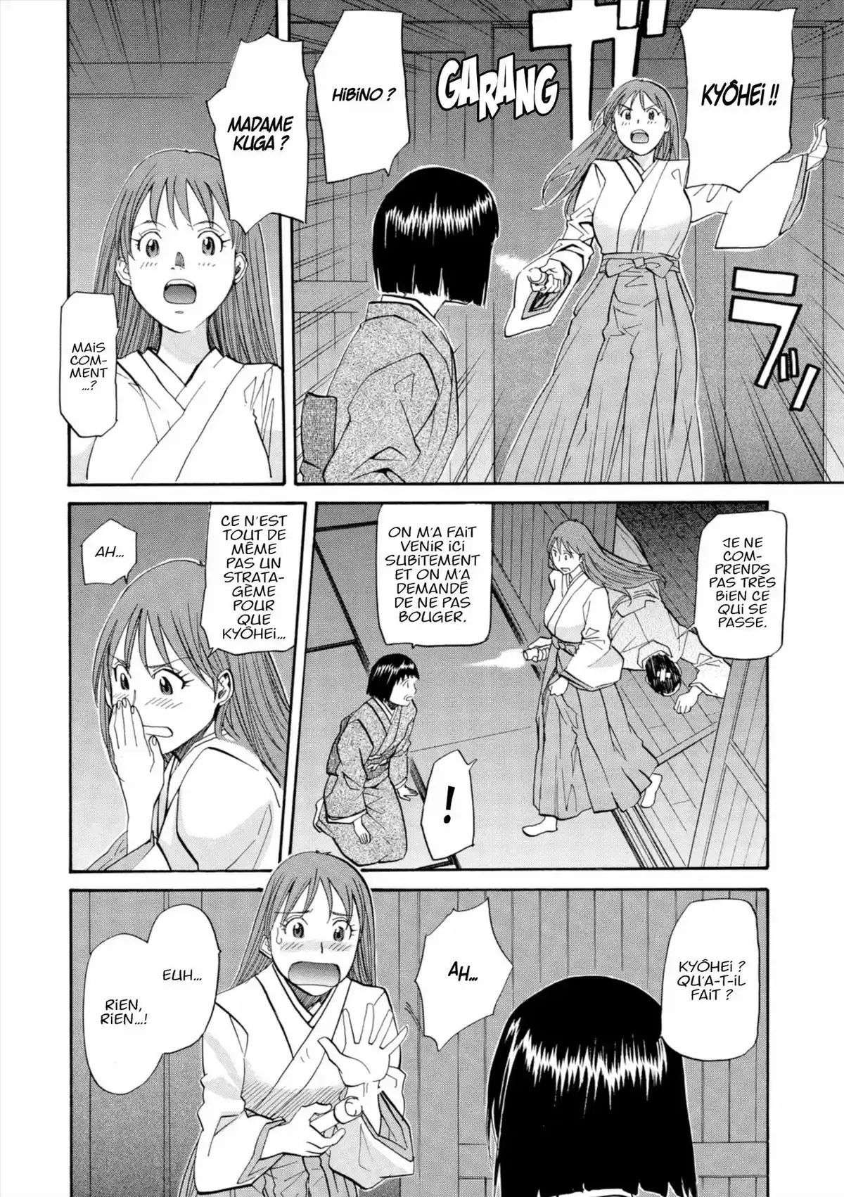 Kamisama Dolls Volume 10 page 124