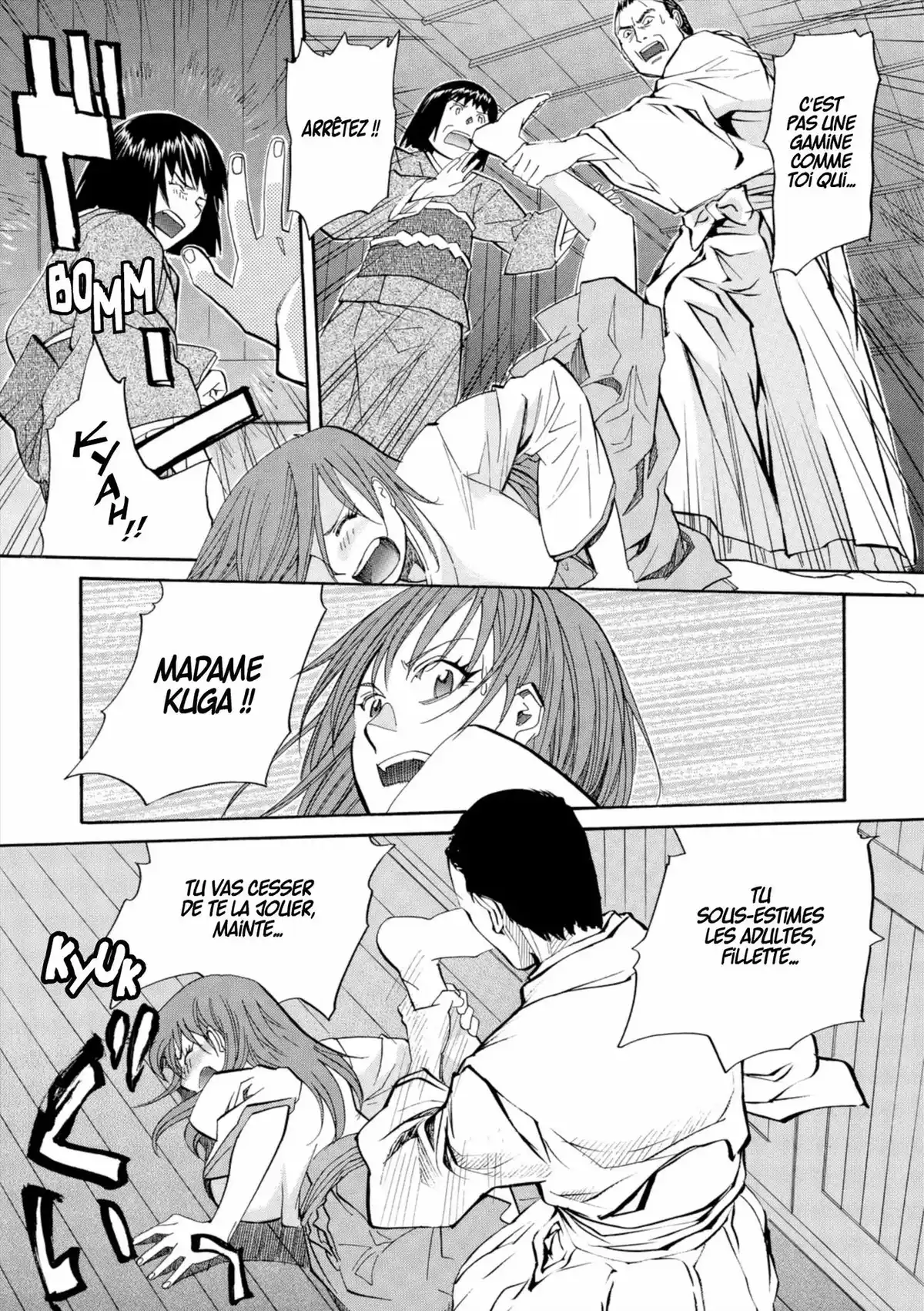 Kamisama Dolls Volume 10 page 127