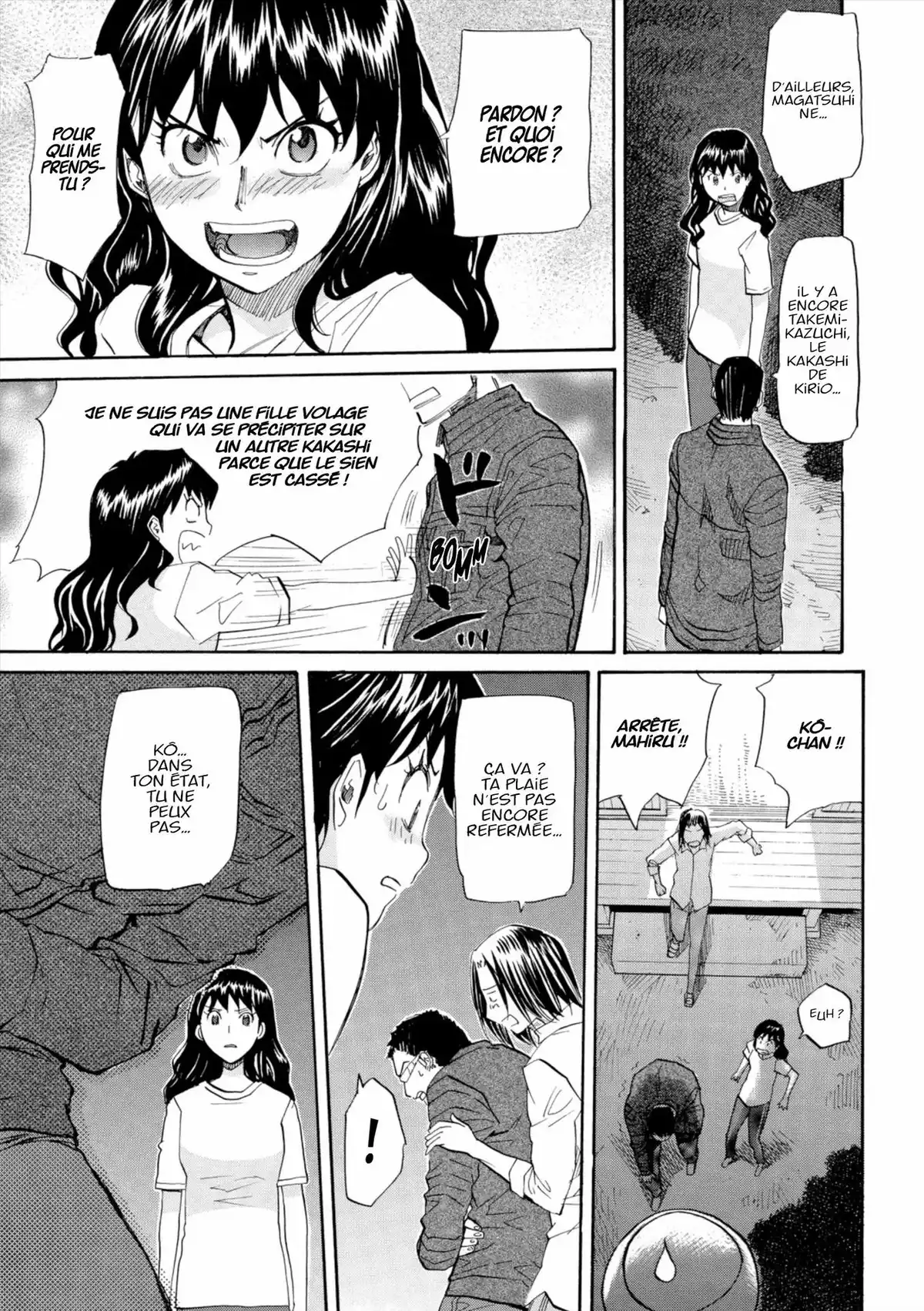 Kamisama Dolls Volume 10 page 41