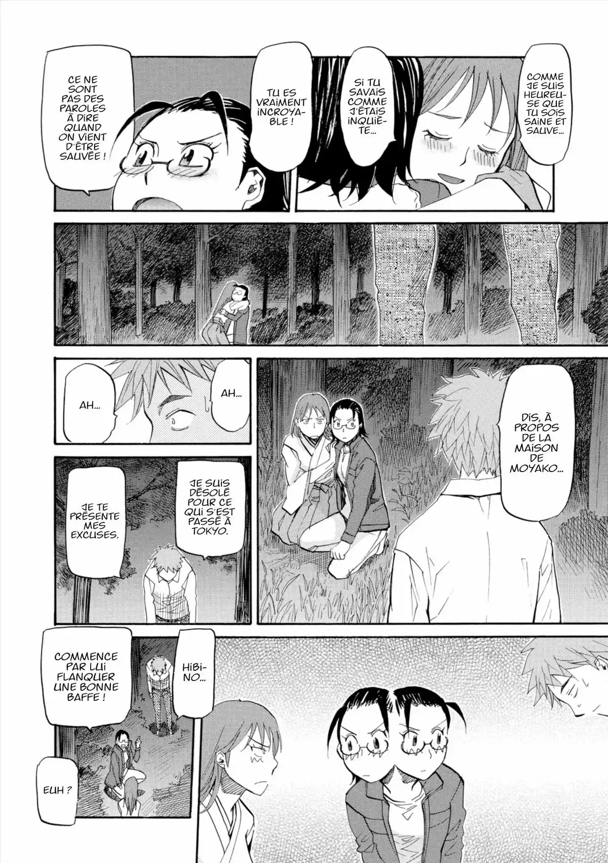 Kamisama Dolls Volume 10 page 47