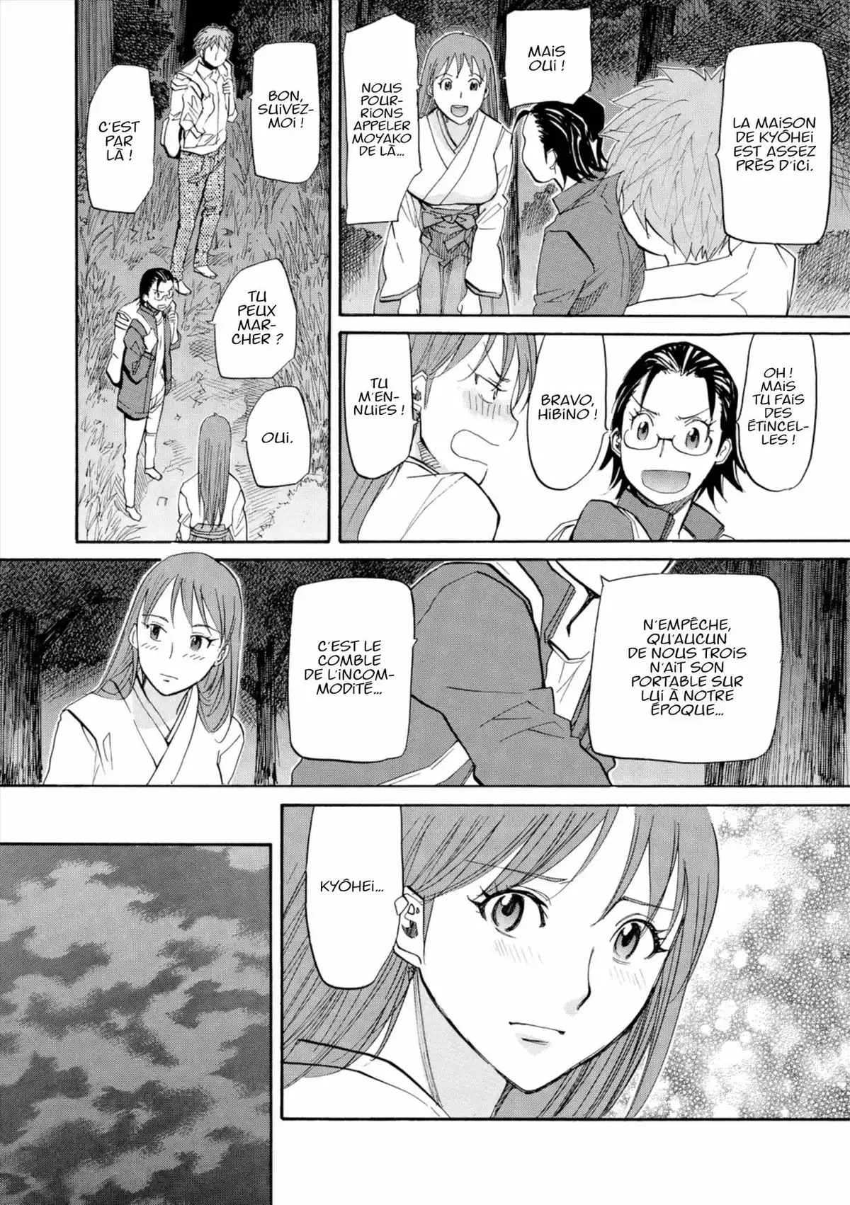 Kamisama Dolls Volume 10 page 49