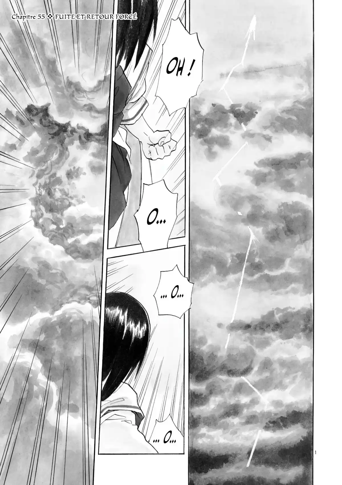 Kamisama Dolls Volume 10 page 5