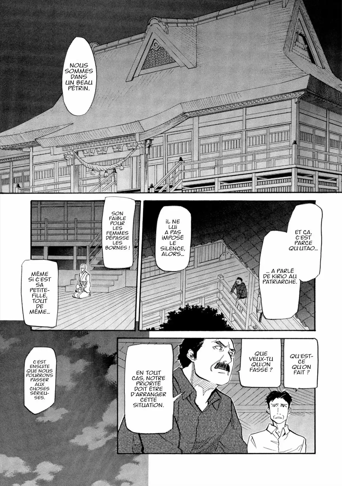 Kamisama Dolls Volume 10 page 61