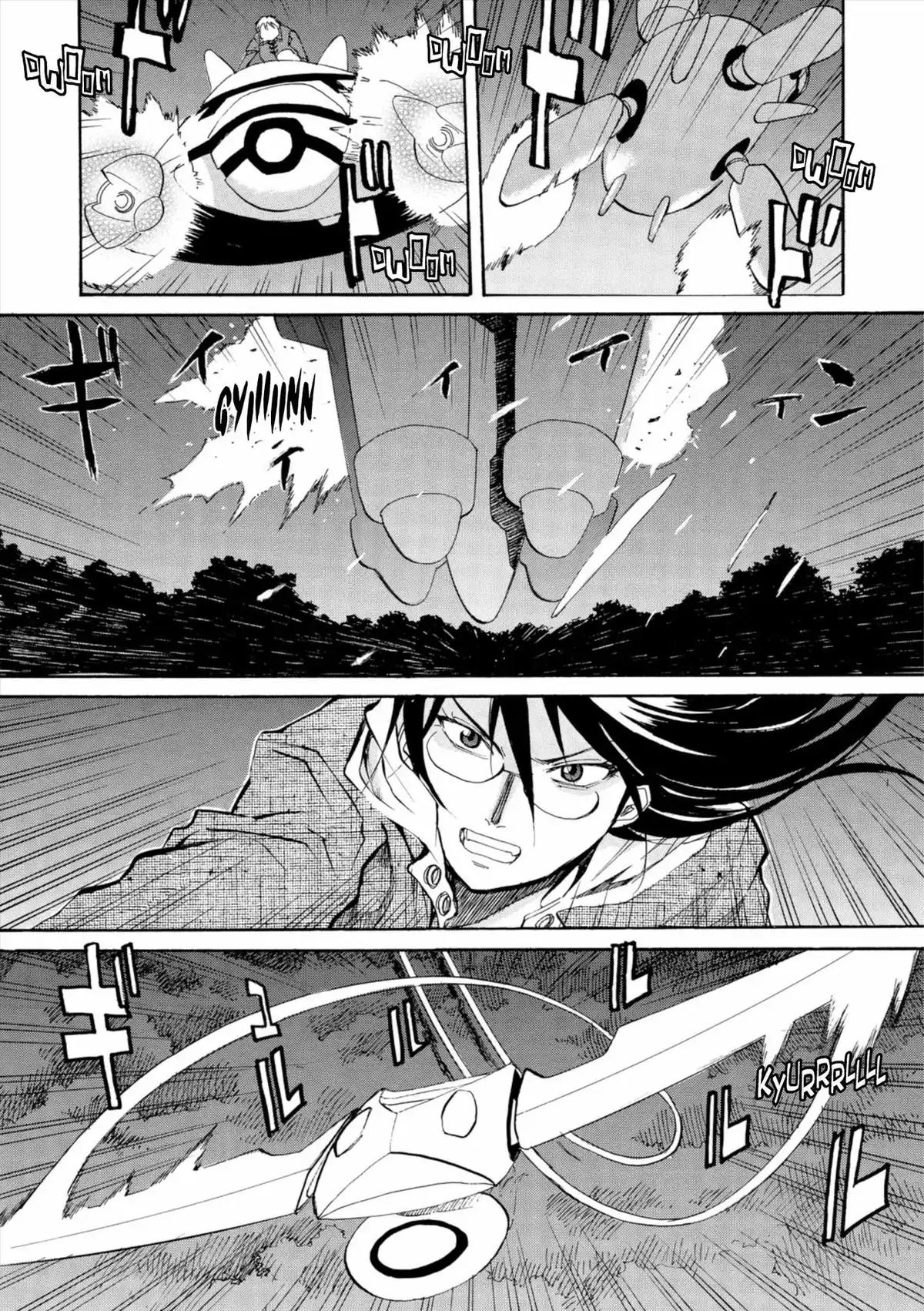 Kamisama Dolls Volume 10 page 65